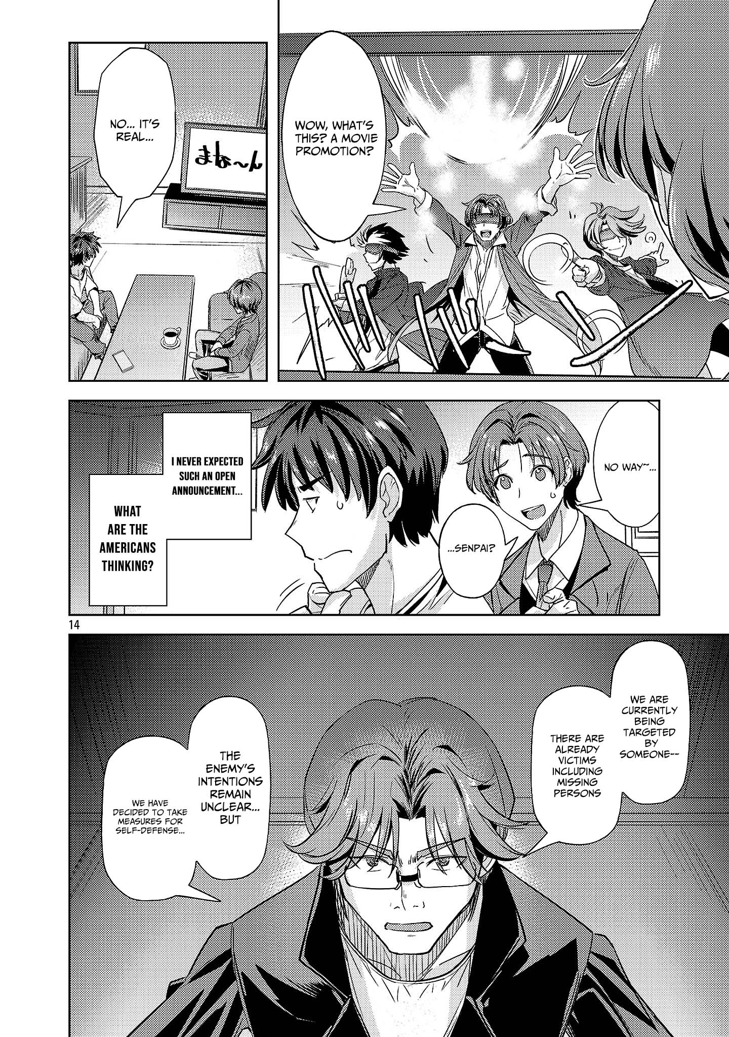 Gakeppuchi Kizoku no Ikinokori Senryaku – Chapter 08 – Page 15