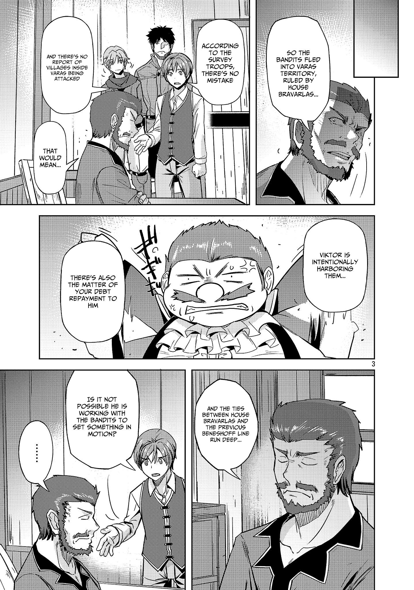 Gakeppuchi Kizoku no Ikinokori Senryaku – Chapter 10 – Page 4