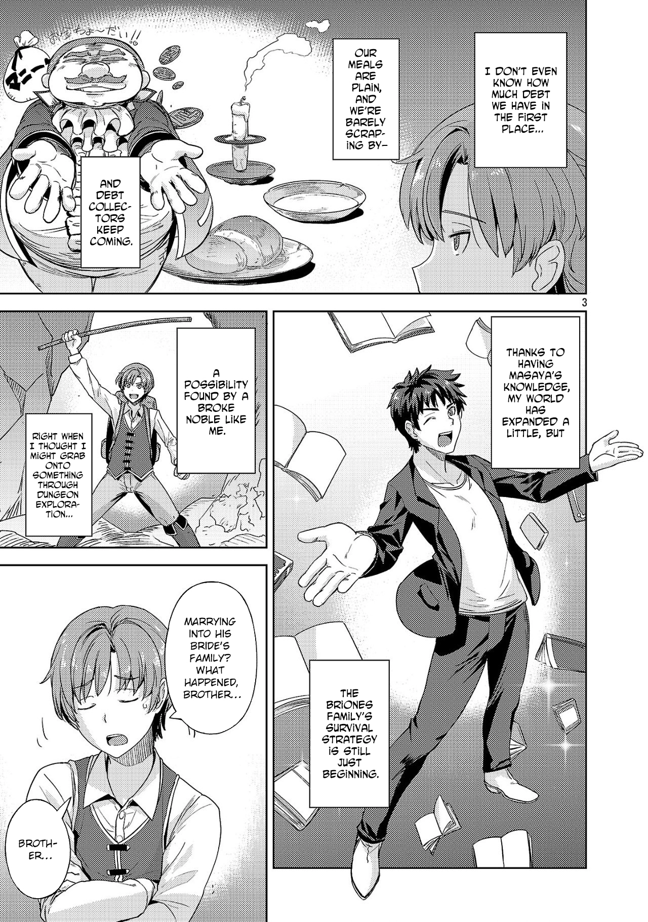 Gakeppuchi Kizoku no Ikinokori Senryaku – Chapter 04 – Page 3