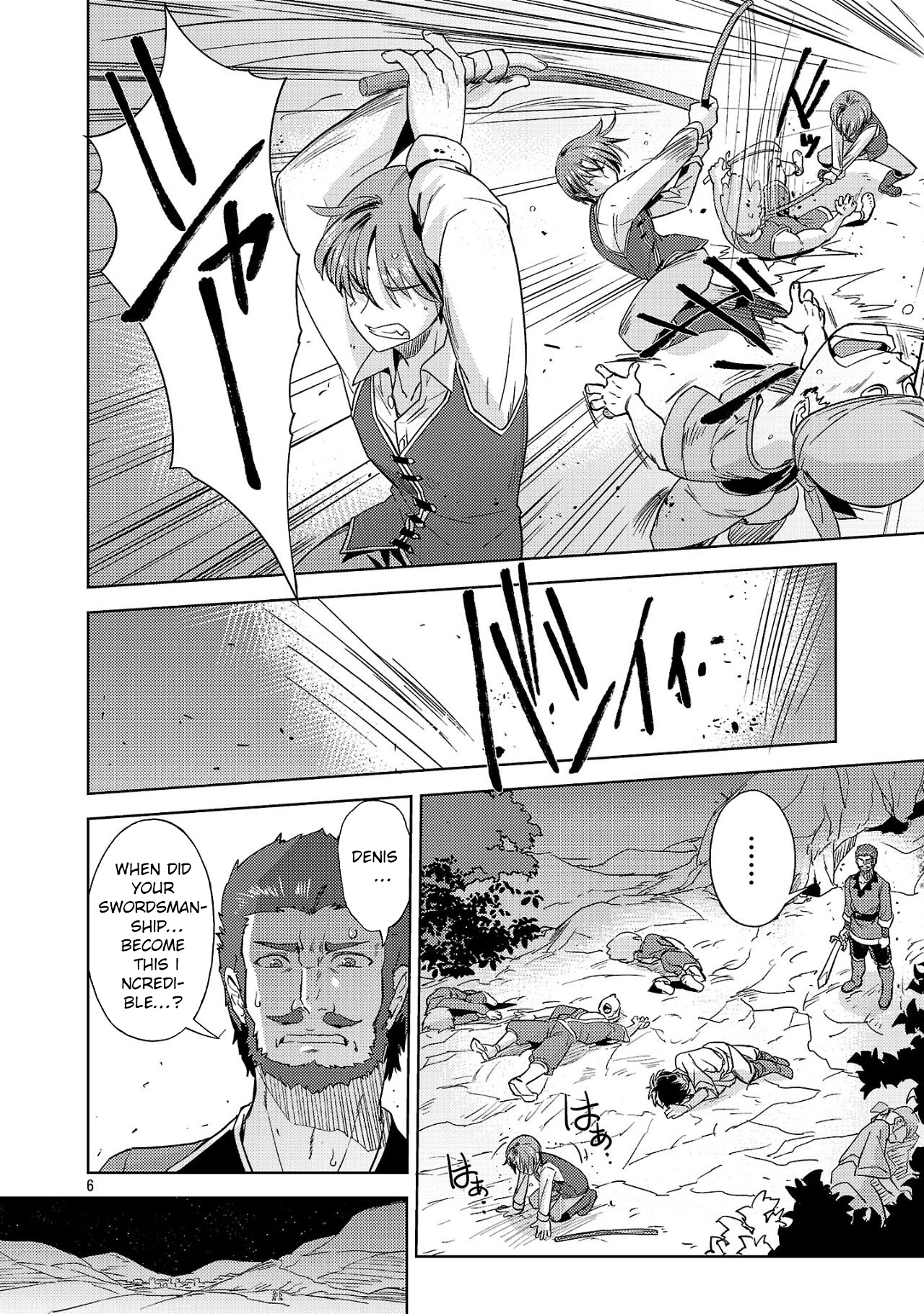 Gakeppuchi Kizoku no Ikinokori Senryaku – Chapter 04 – Page 6