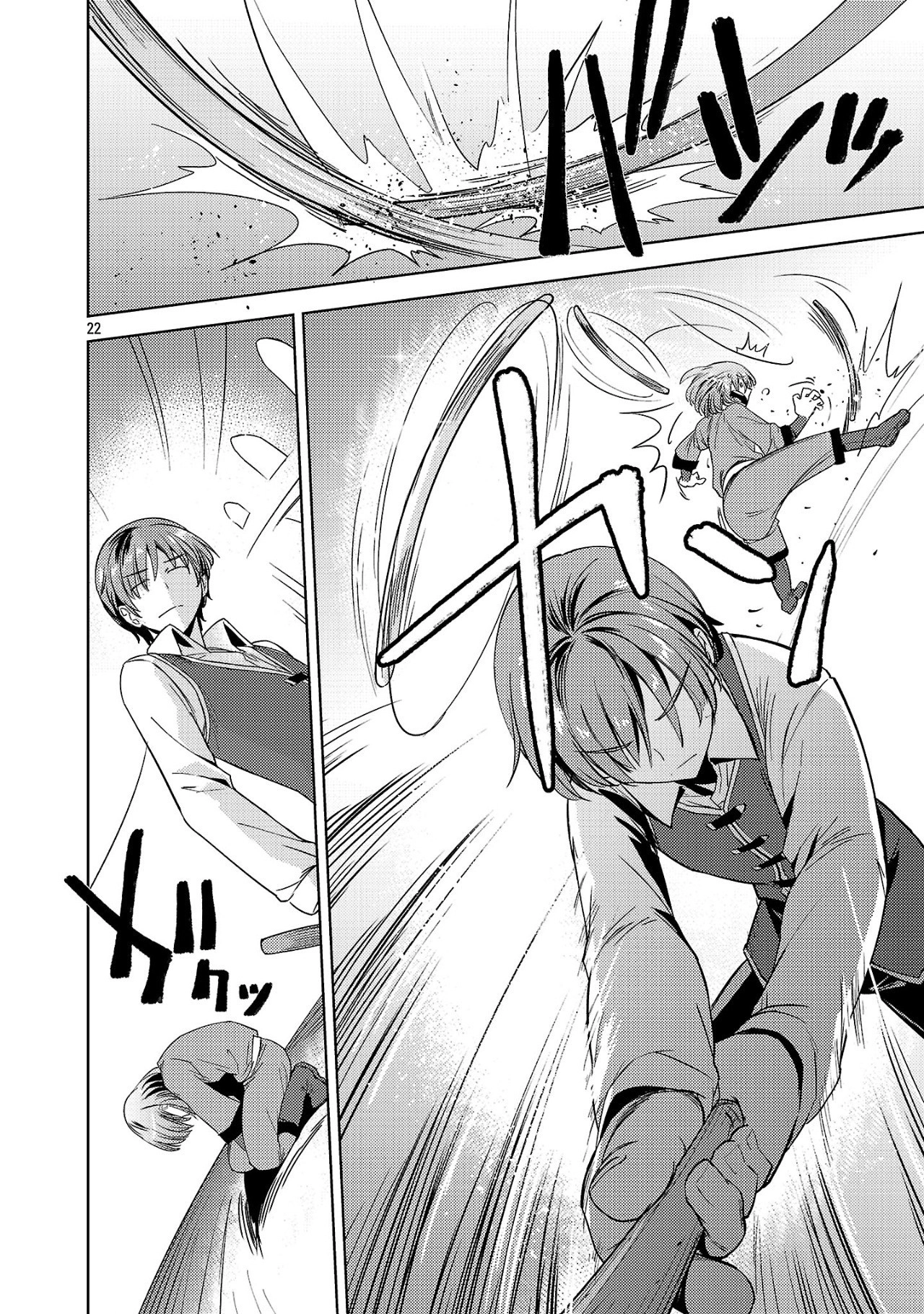 Gakeppuchi Kizoku no Ikinokori Senryaku – Chapter 04 – Page 22