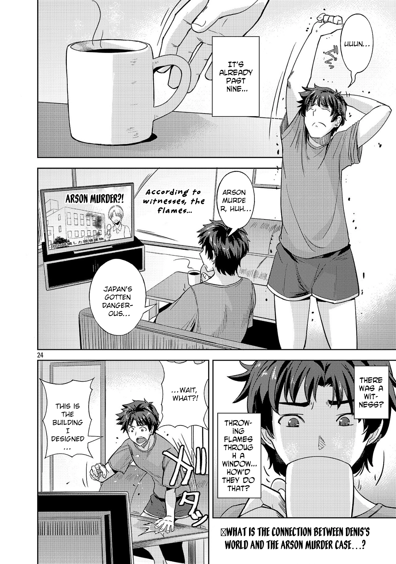 Gakeppuchi Kizoku no Ikinokori Senryaku – Chapter 04 – Page 24