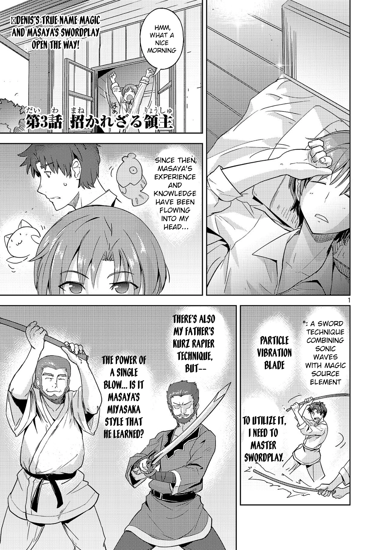 Gakeppuchi Kizoku no Ikinokori Senryaku – Chapter 03 – Page 1