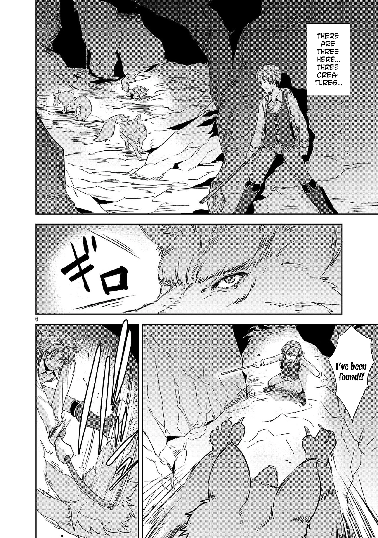 Gakeppuchi Kizoku no Ikinokori Senryaku – Chapter 03 – Page 6