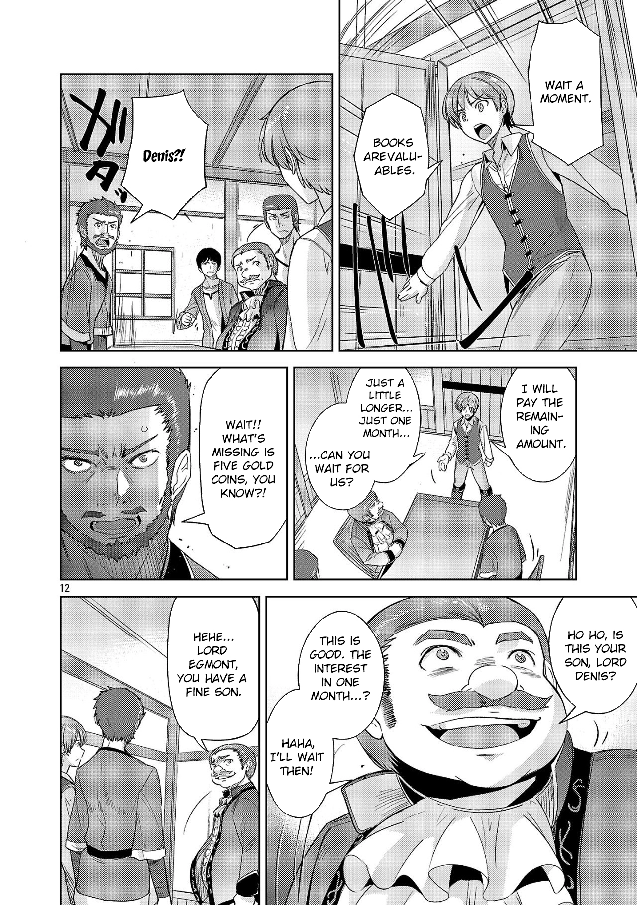 Gakeppuchi Kizoku no Ikinokori Senryaku – Chapter 03 – Page 12