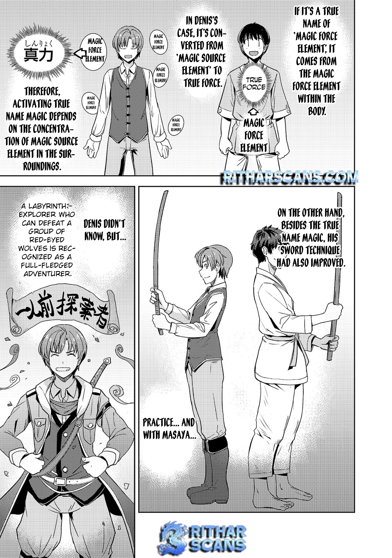 Gakeppuchi Kizoku no Ikinokori Senryaku – Chapter 03 – Page 15