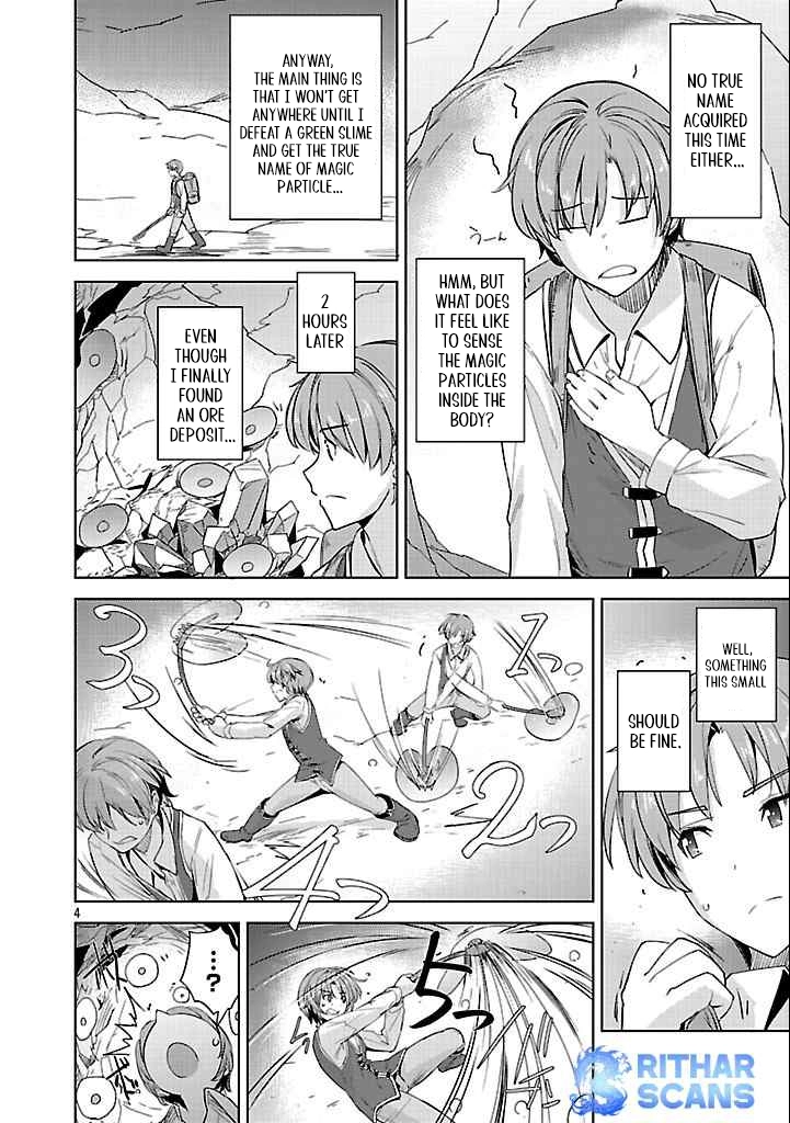 Gakeppuchi Kizoku no Ikinokori Senryaku – Chapter 02 – Page 4