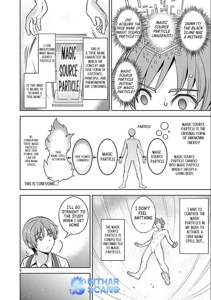 Gakeppuchi Kizoku no Ikinokori Senryaku – Chapter 02 – Page 6