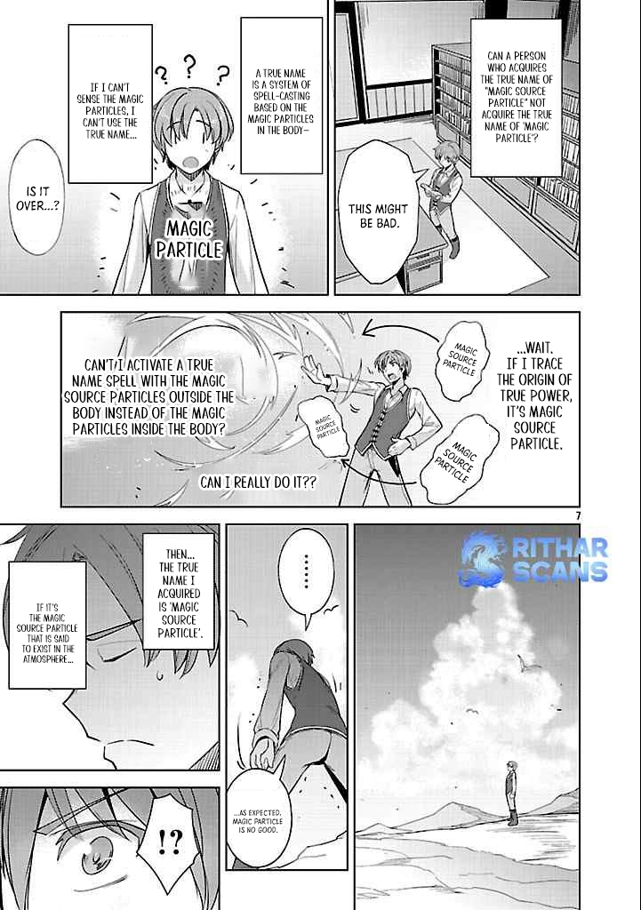 Gakeppuchi Kizoku no Ikinokori Senryaku – Chapter 02 – Page 7