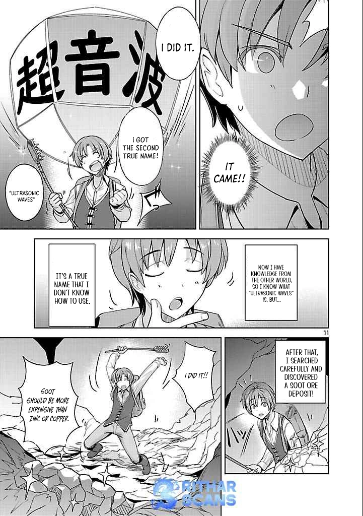 Gakeppuchi Kizoku no Ikinokori Senryaku – Chapter 02 – Page 11