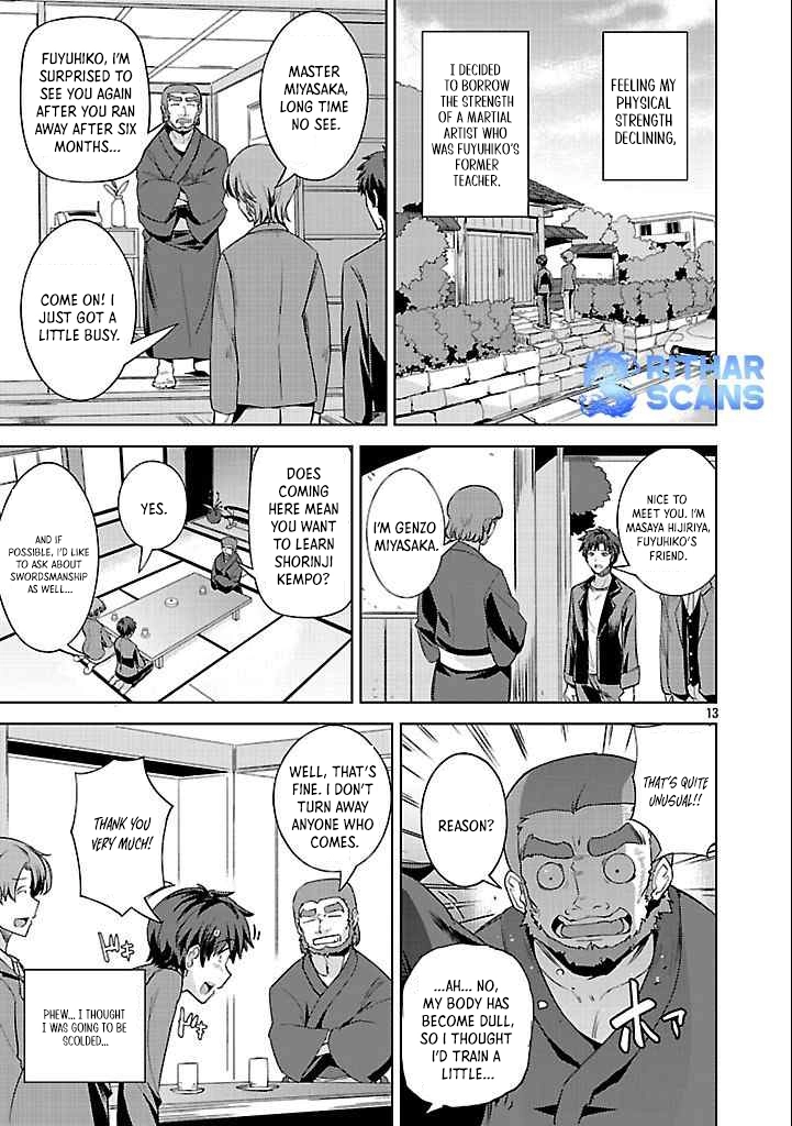 Gakeppuchi Kizoku no Ikinokori Senryaku – Chapter 02 – Page 13