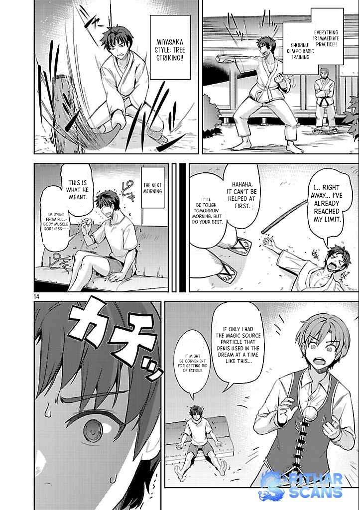 Gakeppuchi Kizoku no Ikinokori Senryaku – Chapter 02 – Page 14