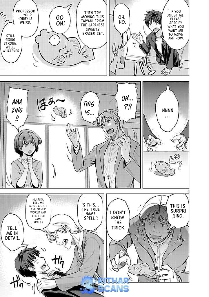 Gakeppuchi Kizoku no Ikinokori Senryaku – Chapter 02 – Page 18