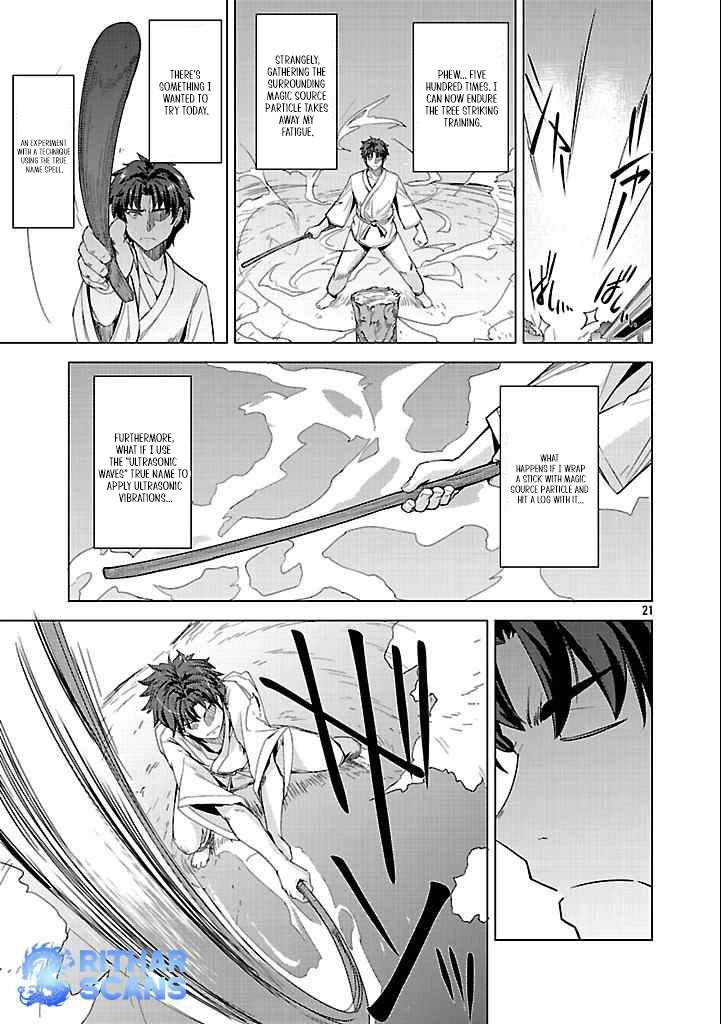 Gakeppuchi Kizoku no Ikinokori Senryaku – Chapter 02 – Page 20