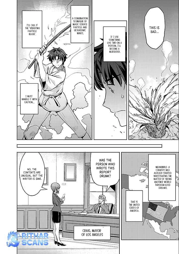 Gakeppuchi Kizoku no Ikinokori Senryaku – Chapter 02 – Page 21