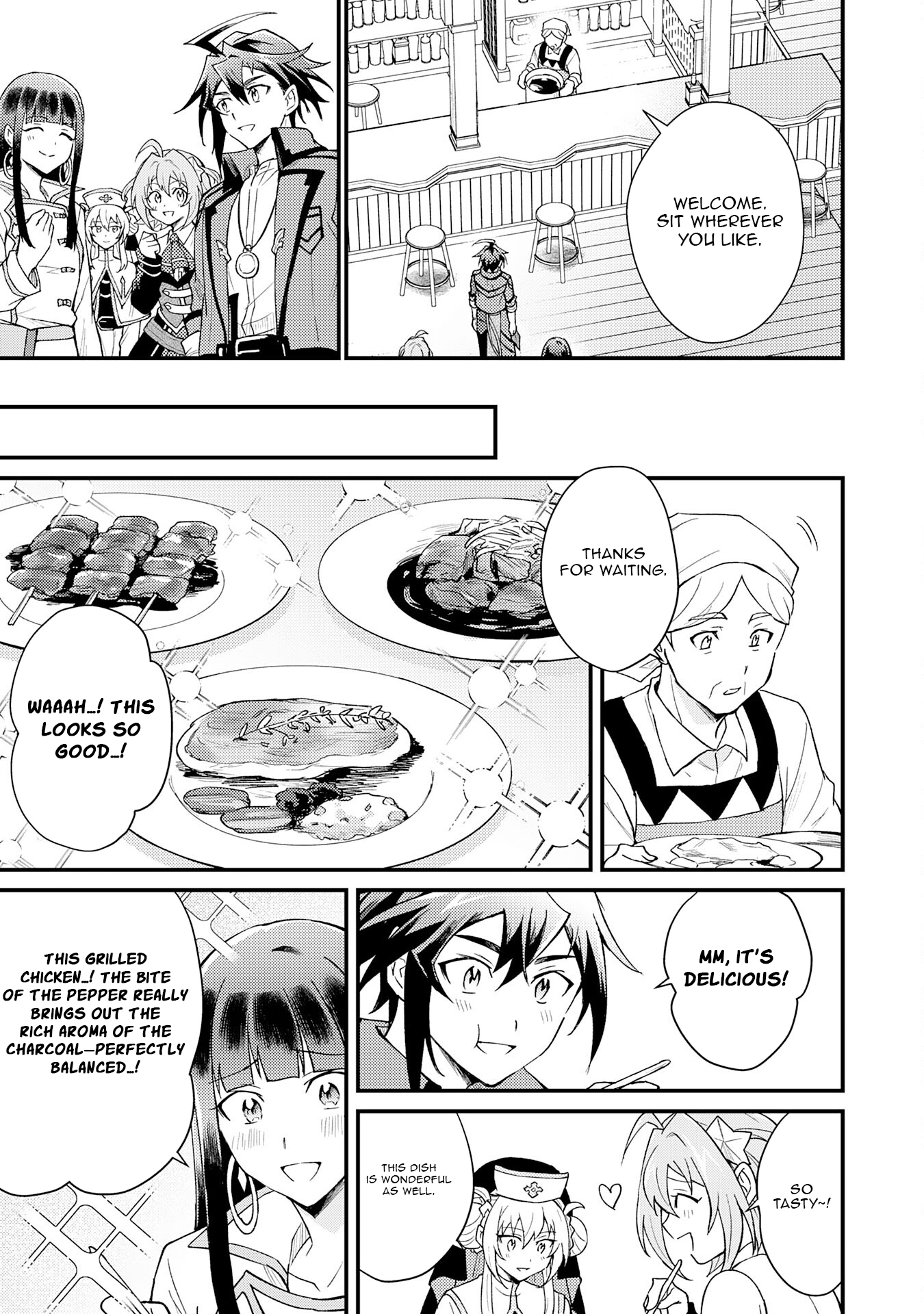 Tsuihou Kizoku wa, Hazure Skill "Kodai Shoukan" de Eirei-tachi to Henkyou Ryouchi wo Saikou suru ~Eirei-tachi wo Shoukan shitara Shitawareta no de, Saikyou Ryouchi wo Tsukuriagemasu~ – Chapter 21 – Page 12