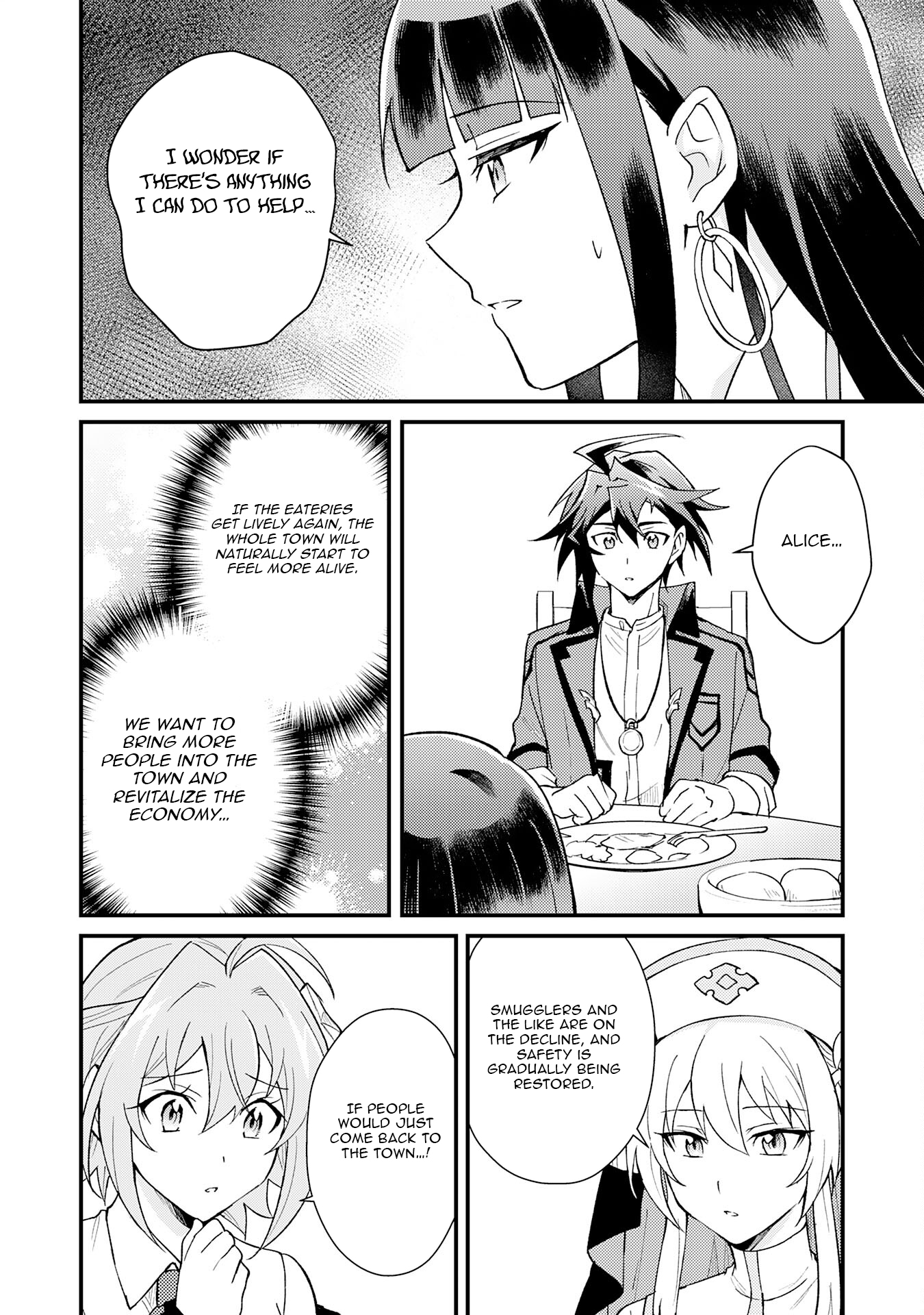 Tsuihou Kizoku wa, Hazure Skill "Kodai Shoukan" de Eirei-tachi to Henkyou Ryouchi wo Saikou suru ~Eirei-tachi wo Shoukan shitara Shitawareta no de, Saikyou Ryouchi wo Tsukuriagemasu~ – Chapter 21 – Page 15