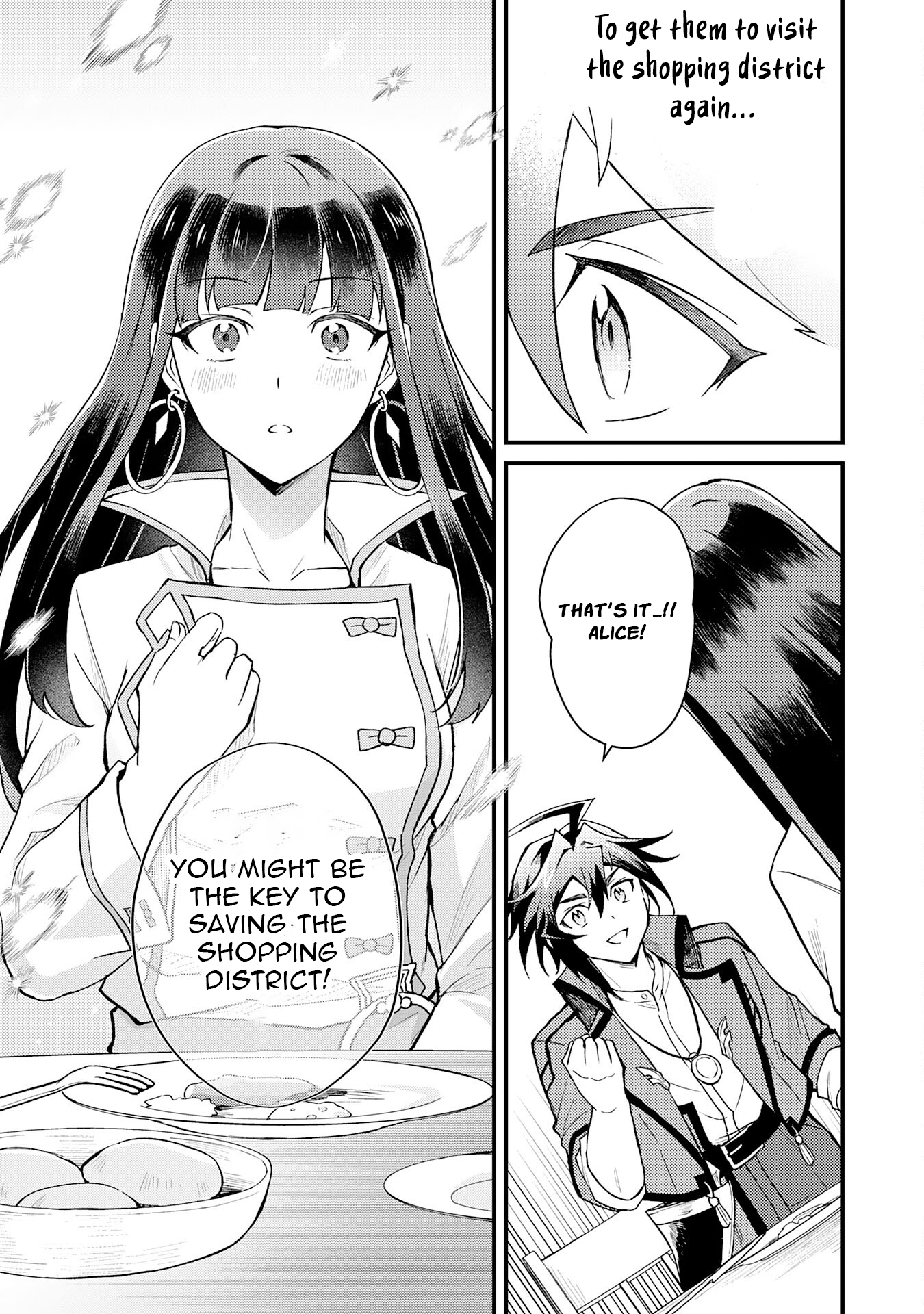 Tsuihou Kizoku wa, Hazure Skill "Kodai Shoukan" de Eirei-tachi to Henkyou Ryouchi wo Saikou suru ~Eirei-tachi wo Shoukan shitara Shitawareta no de, Saikyou Ryouchi wo Tsukuriagemasu~ – Chapter 21 – Page 16