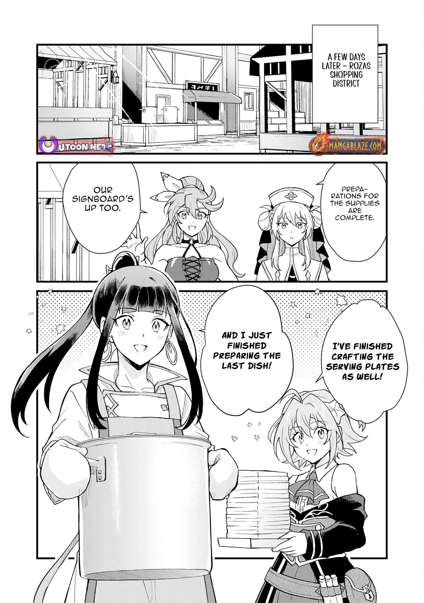 Tsuihou Kizoku wa, Hazure Skill "Kodai Shoukan" de Eirei-tachi to Henkyou Ryouchi wo Saikou suru ~Eirei-tachi wo Shoukan shitara Shitawareta no de, Saikyou Ryouchi wo Tsukuriagemasu~ – Chapter 21 – Page 17