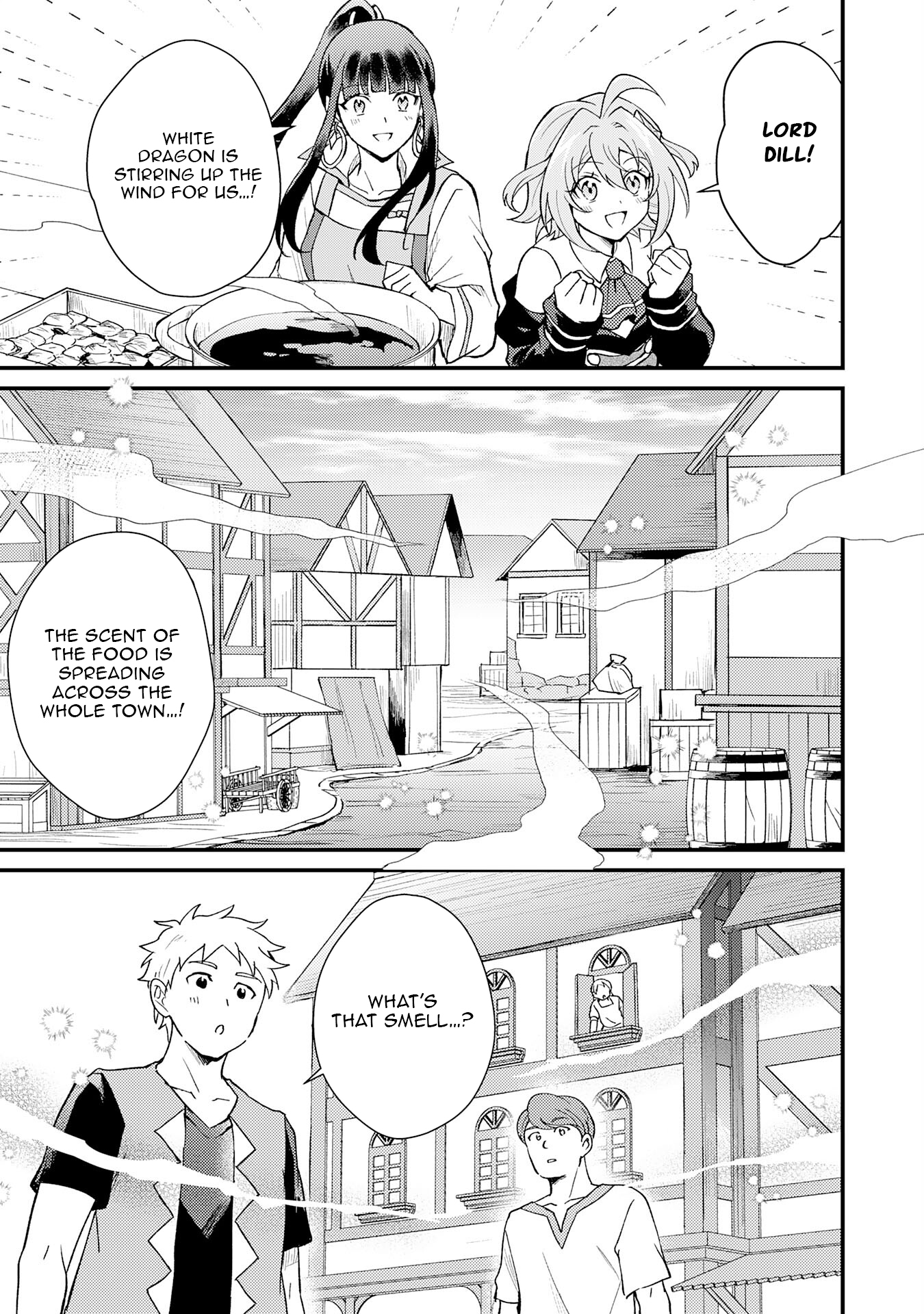 Tsuihou Kizoku wa, Hazure Skill "Kodai Shoukan" de Eirei-tachi to Henkyou Ryouchi wo Saikou suru ~Eirei-tachi wo Shoukan shitara Shitawareta no de, Saikyou Ryouchi wo Tsukuriagemasu~ – Chapter 21 – Page 24