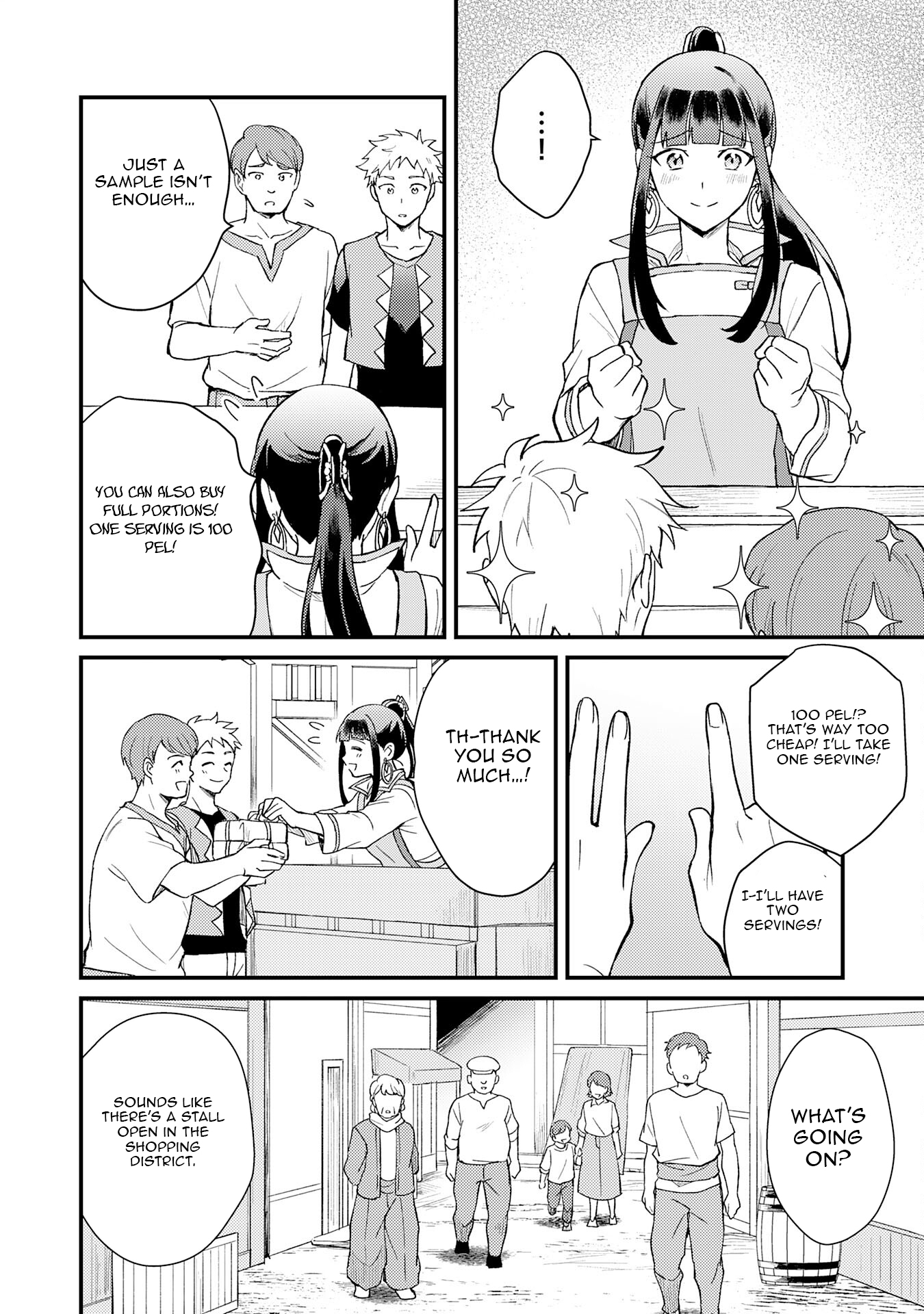 Tsuihou Kizoku wa, Hazure Skill "Kodai Shoukan" de Eirei-tachi to Henkyou Ryouchi wo Saikou suru ~Eirei-tachi wo Shoukan shitara Shitawareta no de, Saikyou Ryouchi wo Tsukuriagemasu~ – Chapter 21 – Page 27