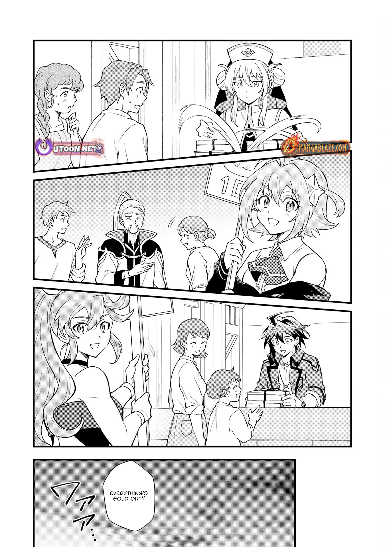 Tsuihou Kizoku wa, Hazure Skill "Kodai Shoukan" de Eirei-tachi to Henkyou Ryouchi wo Saikou suru ~Eirei-tachi wo Shoukan shitara Shitawareta no de, Saikyou Ryouchi wo Tsukuriagemasu~ – Chapter 21 – Page 29