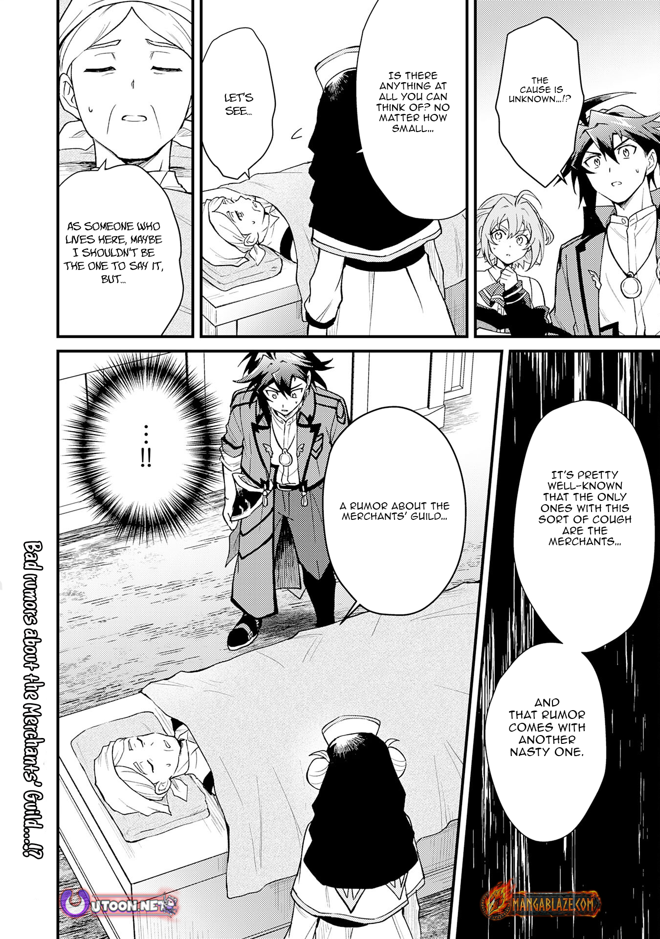 Tsuihou Kizoku wa, Hazure Skill "Kodai Shoukan" de Eirei-tachi to Henkyou Ryouchi wo Saikou suru ~Eirei-tachi wo Shoukan shitara Shitawareta no de, Saikyou Ryouchi wo Tsukuriagemasu~ – Chapter 21 – Page 33