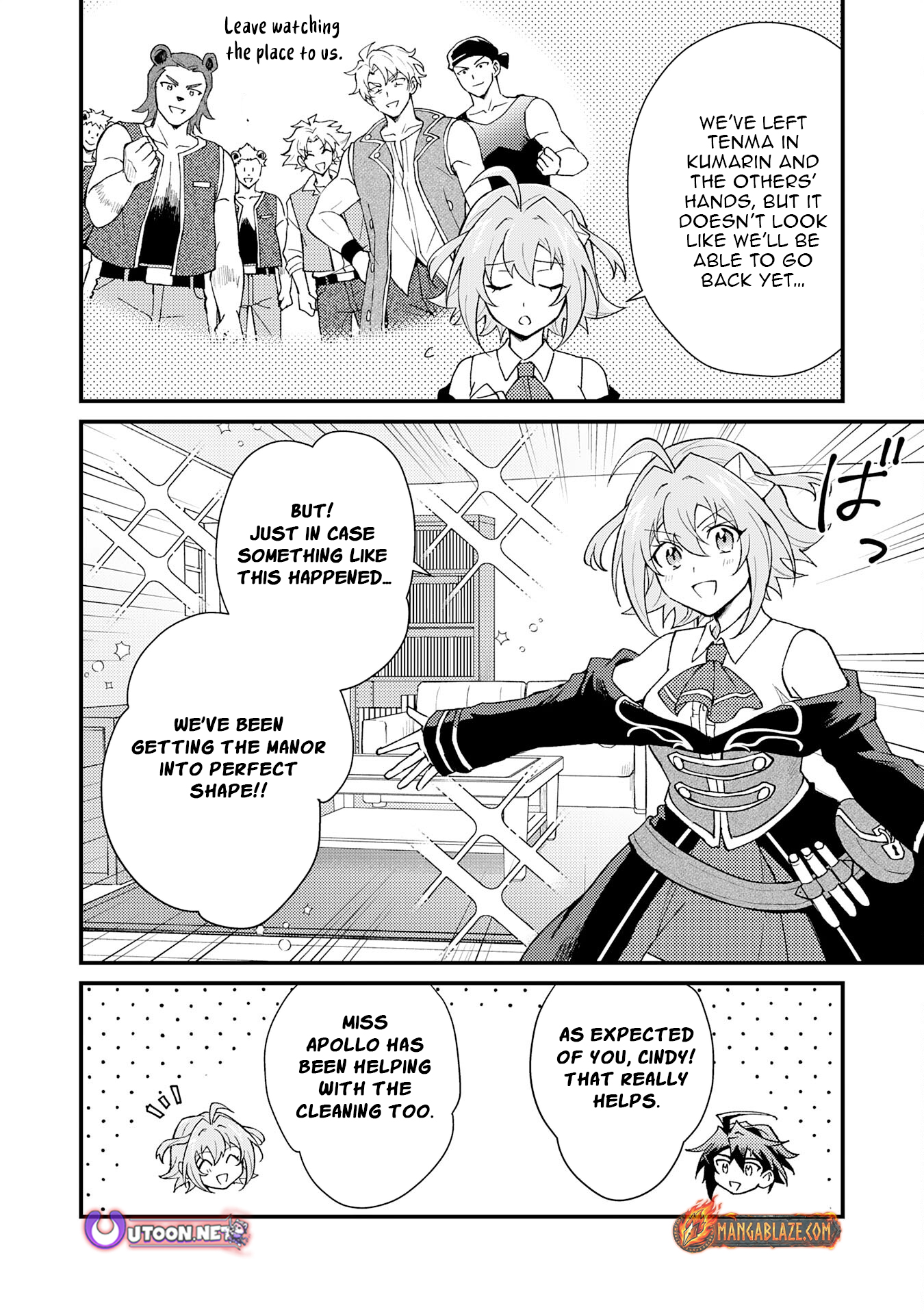 Tsuihou Kizoku wa, Hazure Skill "Kodai Shoukan" de Eirei-tachi to Henkyou Ryouchi wo Saikou suru ~Eirei-tachi wo Shoukan shitara Shitawareta no de, Saikyou Ryouchi wo Tsukuriagemasu~ – Chapter 21 – Page 5