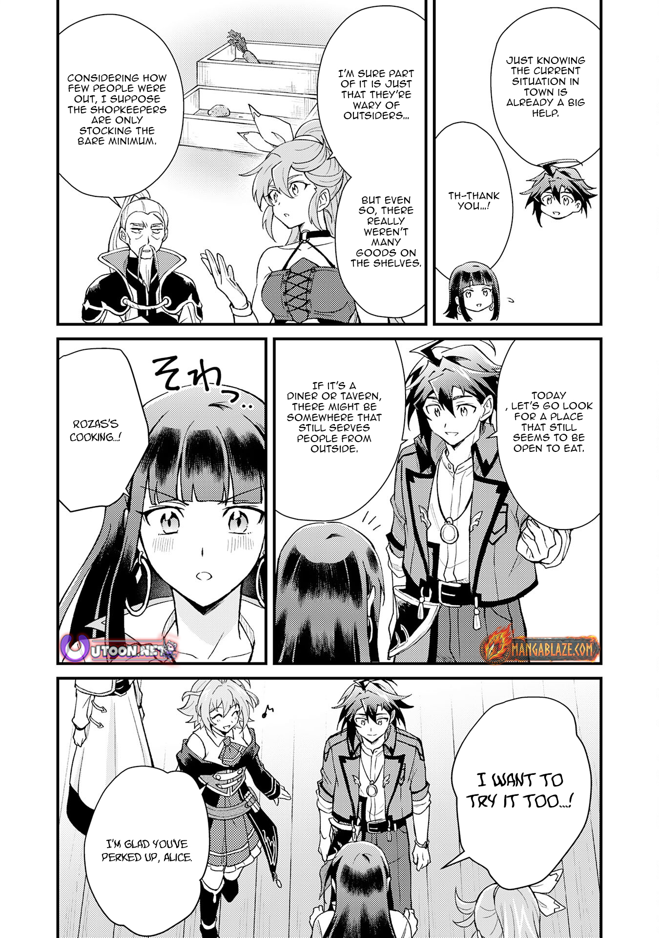 Tsuihou Kizoku wa, Hazure Skill "Kodai Shoukan" de Eirei-tachi to Henkyou Ryouchi wo Saikou suru ~Eirei-tachi wo Shoukan shitara Shitawareta no de, Saikyou Ryouchi wo Tsukuriagemasu~ – Chapter 21 – Page 9