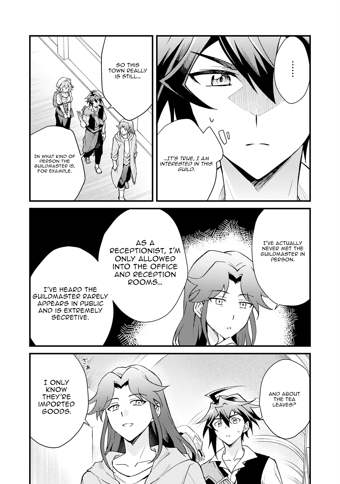 Tsuihou Kizoku wa, Hazure Skill "Kodai Shoukan" de Eirei-tachi to Henkyou Ryouchi wo Saikou suru ~Eirei-tachi wo Shoukan shitara Shitawareta no de, Saikyou Ryouchi wo Tsukuriagemasu~ – Chapter 23 – Page 11