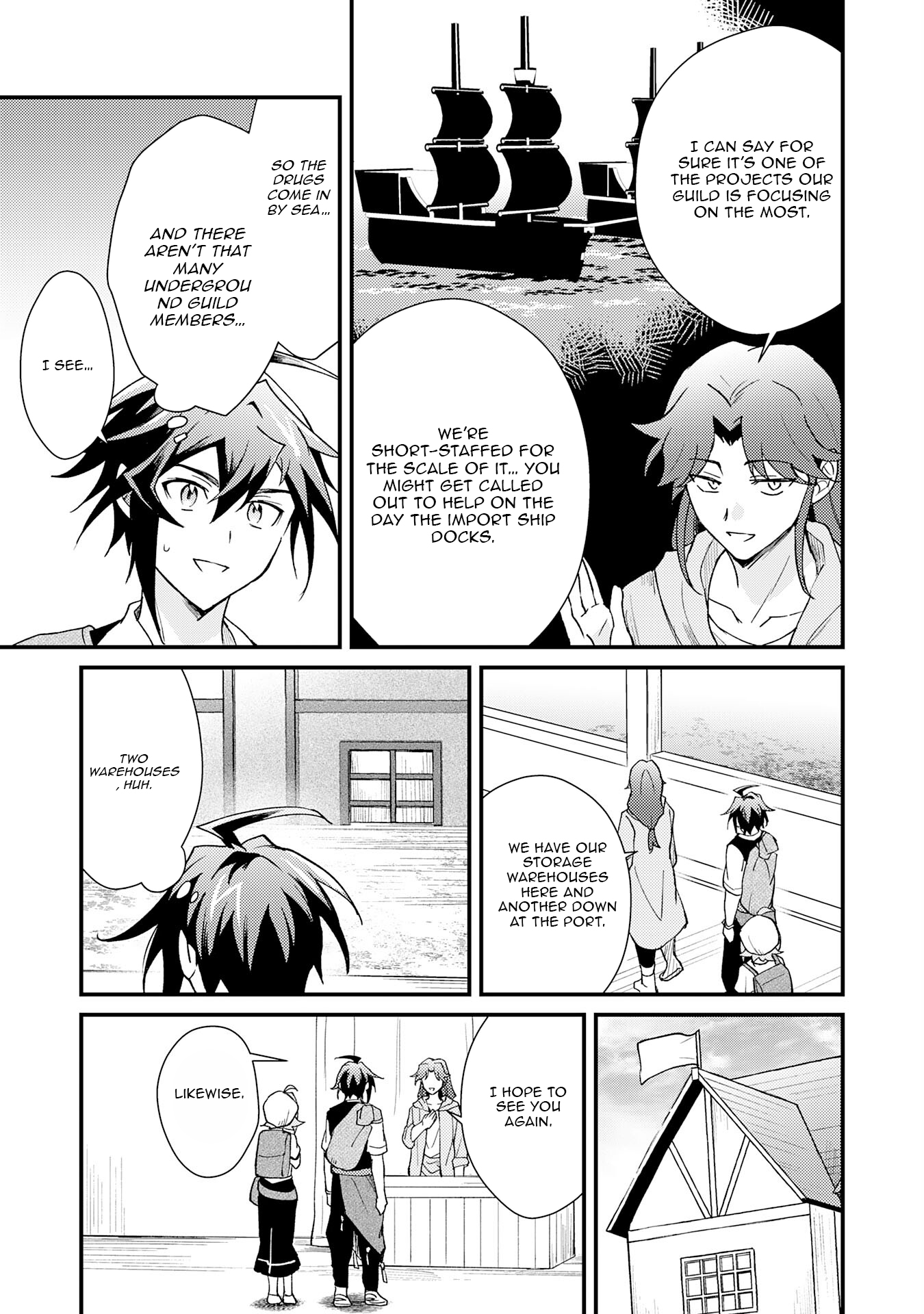 Tsuihou Kizoku wa, Hazure Skill "Kodai Shoukan" de Eirei-tachi to Henkyou Ryouchi wo Saikou suru ~Eirei-tachi wo Shoukan shitara Shitawareta no de, Saikyou Ryouchi wo Tsukuriagemasu~ – Chapter 23 – Page 12