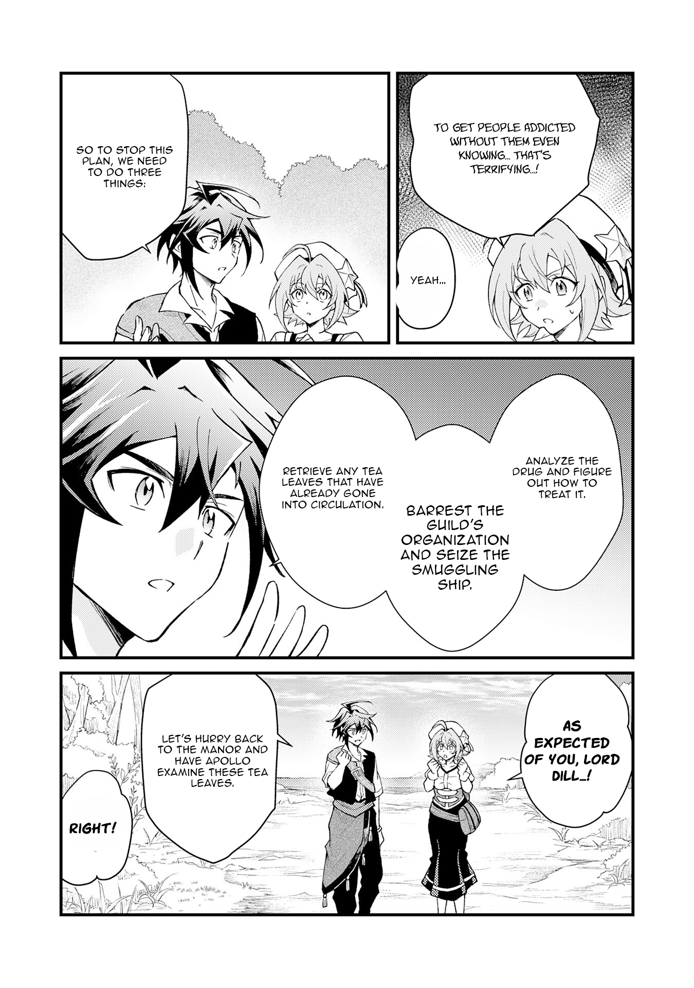 Tsuihou Kizoku wa, Hazure Skill "Kodai Shoukan" de Eirei-tachi to Henkyou Ryouchi wo Saikou suru ~Eirei-tachi wo Shoukan shitara Shitawareta no de, Saikyou Ryouchi wo Tsukuriagemasu~ – Chapter 23 – Page 14