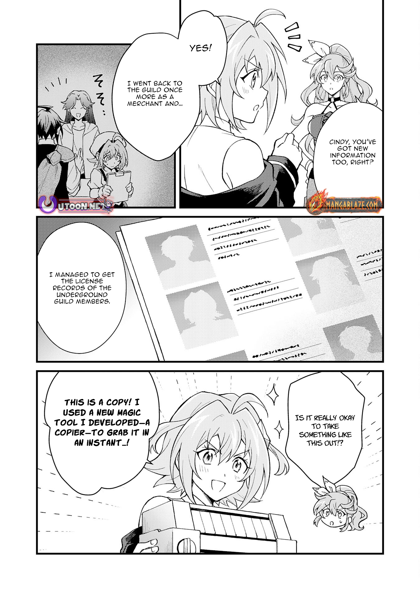 Tsuihou Kizoku wa, Hazure Skill "Kodai Shoukan" de Eirei-tachi to Henkyou Ryouchi wo Saikou suru ~Eirei-tachi wo Shoukan shitara Shitawareta no de, Saikyou Ryouchi wo Tsukuriagemasu~ – Chapter 23 – Page 17