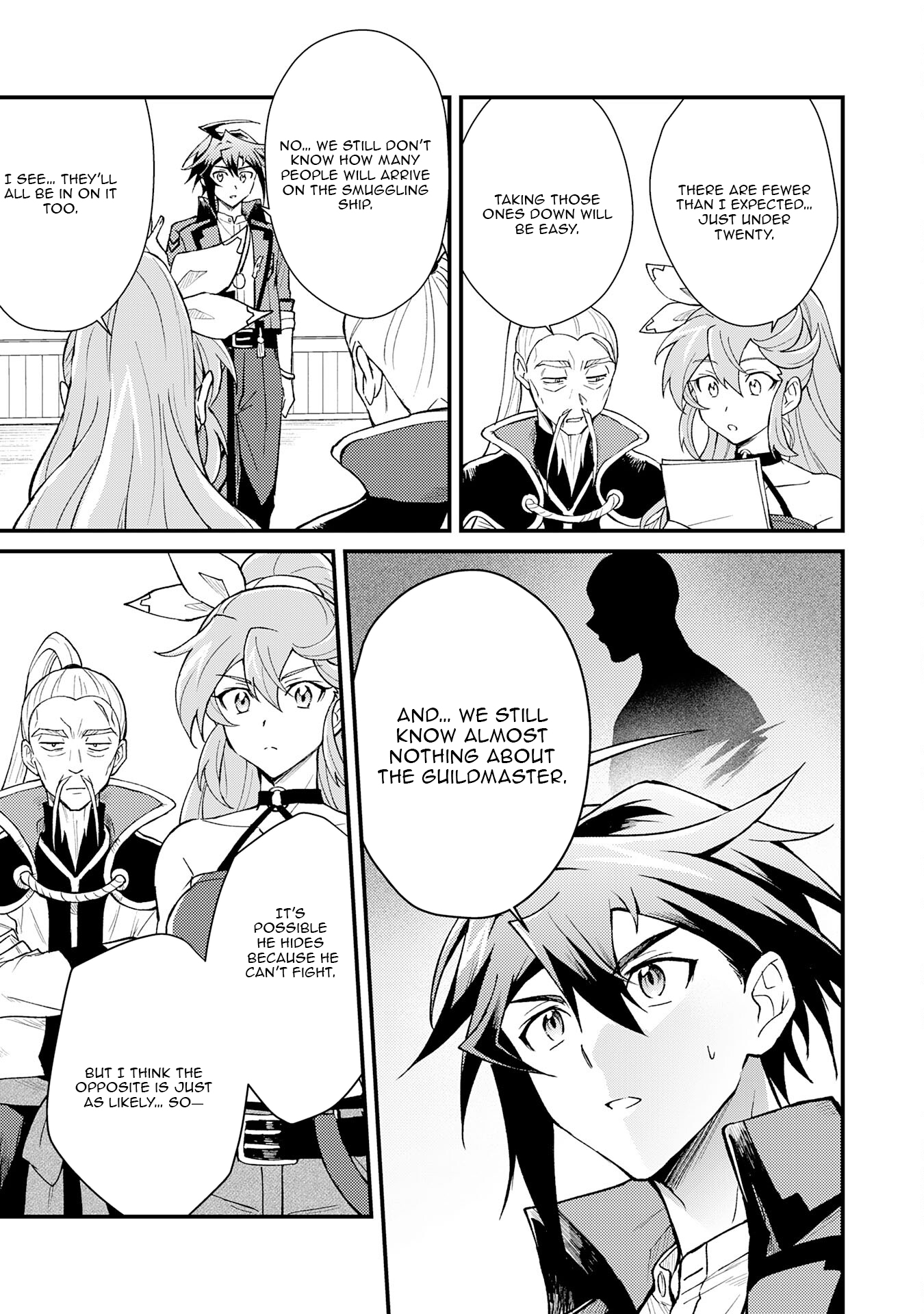 Tsuihou Kizoku wa, Hazure Skill "Kodai Shoukan" de Eirei-tachi to Henkyou Ryouchi wo Saikou suru ~Eirei-tachi wo Shoukan shitara Shitawareta no de, Saikyou Ryouchi wo Tsukuriagemasu~ – Chapter 23 – Page 18