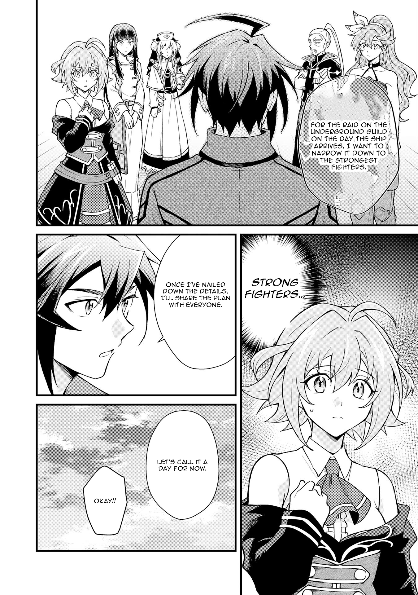 Tsuihou Kizoku wa, Hazure Skill "Kodai Shoukan" de Eirei-tachi to Henkyou Ryouchi wo Saikou suru ~Eirei-tachi wo Shoukan shitara Shitawareta no de, Saikyou Ryouchi wo Tsukuriagemasu~ – Chapter 23 – Page 19