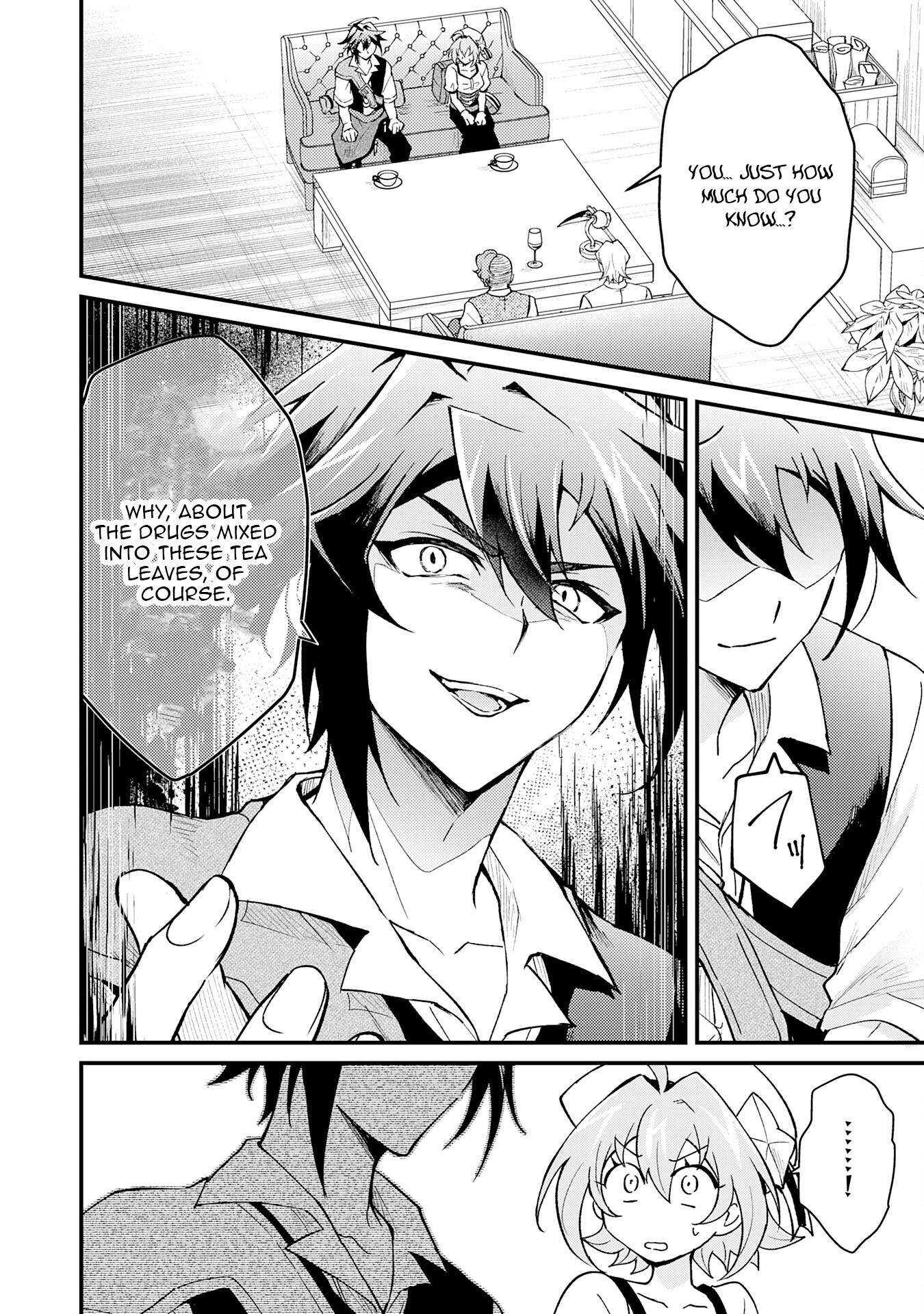 Tsuihou Kizoku wa, Hazure Skill "Kodai Shoukan" de Eirei-tachi to Henkyou Ryouchi wo Saikou suru ~Eirei-tachi wo Shoukan shitara Shitawareta no de, Saikyou Ryouchi wo Tsukuriagemasu~ – Chapter 23 – Page 3