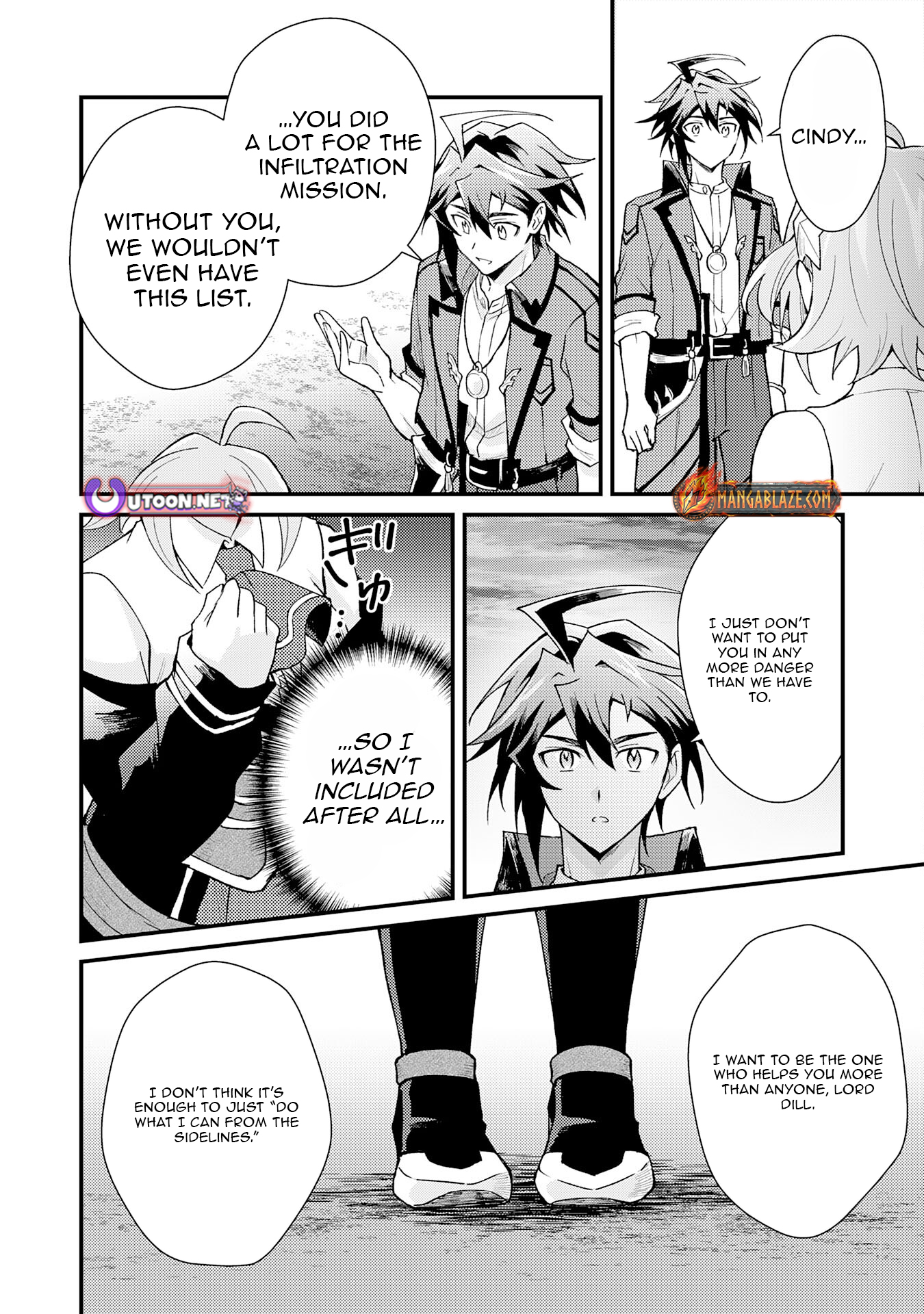 Tsuihou Kizoku wa, Hazure Skill "Kodai Shoukan" de Eirei-tachi to Henkyou Ryouchi wo Saikou suru ~Eirei-tachi wo Shoukan shitara Shitawareta no de, Saikyou Ryouchi wo Tsukuriagemasu~ – Chapter 23 – Page 21