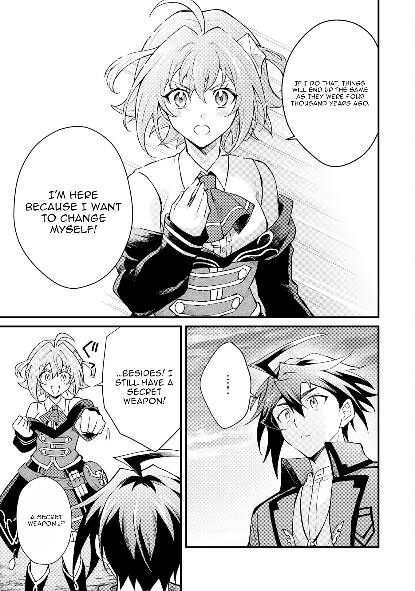 Tsuihou Kizoku wa, Hazure Skill "Kodai Shoukan" de Eirei-tachi to Henkyou Ryouchi wo Saikou suru ~Eirei-tachi wo Shoukan shitara Shitawareta no de, Saikyou Ryouchi wo Tsukuriagemasu~ – Chapter 23 – Page 22