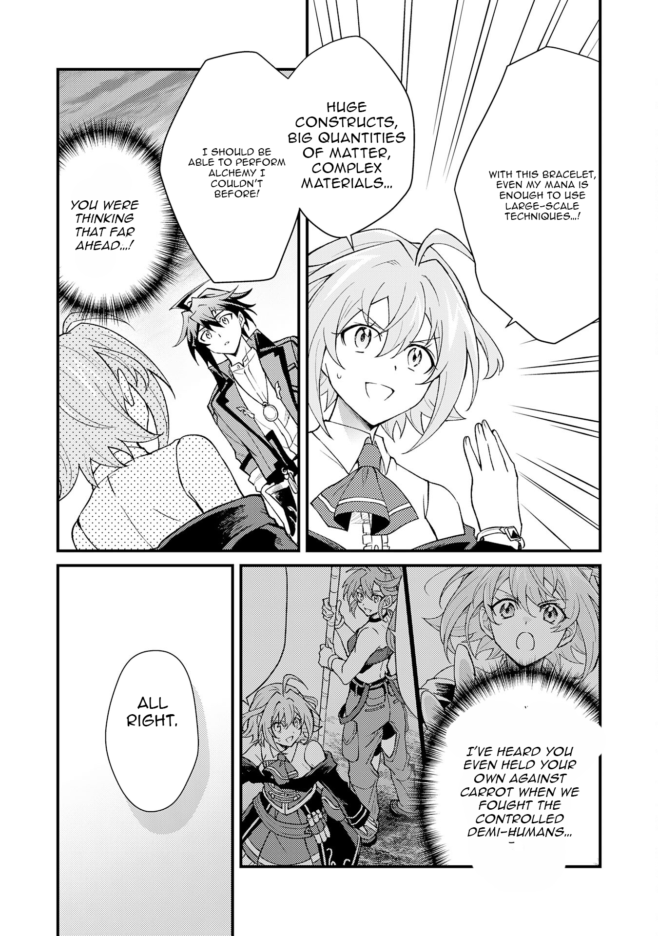 Tsuihou Kizoku wa, Hazure Skill "Kodai Shoukan" de Eirei-tachi to Henkyou Ryouchi wo Saikou suru ~Eirei-tachi wo Shoukan shitara Shitawareta no de, Saikyou Ryouchi wo Tsukuriagemasu~ – Chapter 23 – Page 24