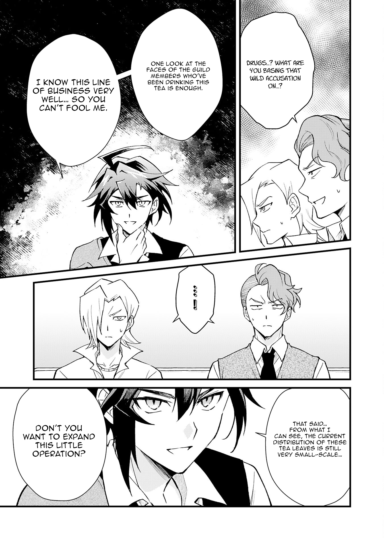 Tsuihou Kizoku wa, Hazure Skill "Kodai Shoukan" de Eirei-tachi to Henkyou Ryouchi wo Saikou suru ~Eirei-tachi wo Shoukan shitara Shitawareta no de, Saikyou Ryouchi wo Tsukuriagemasu~ – Chapter 23 – Page 4
