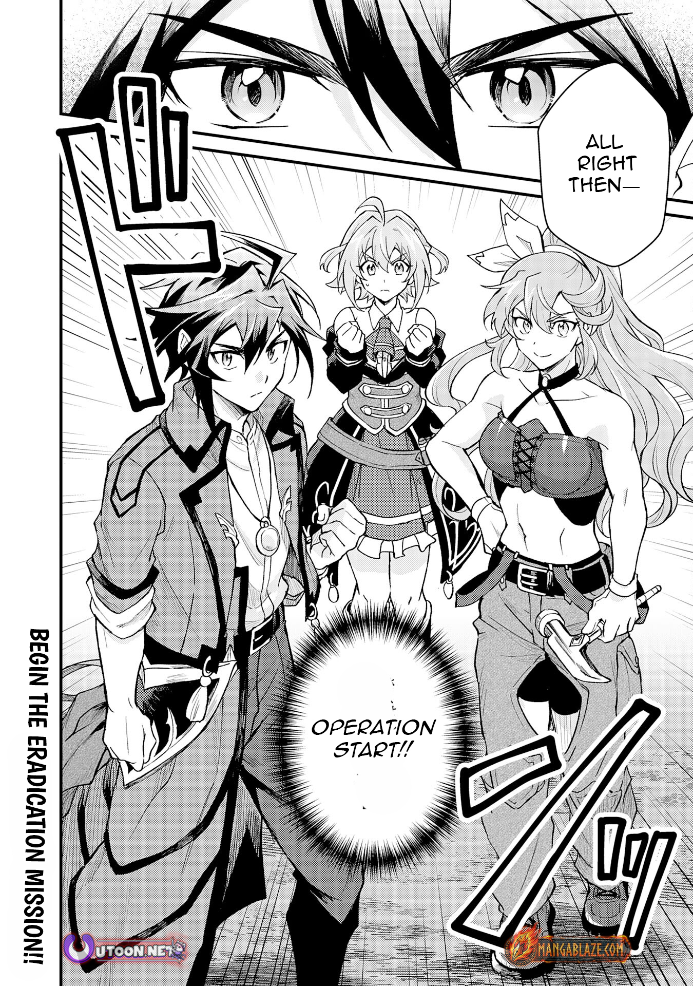 Tsuihou Kizoku wa, Hazure Skill "Kodai Shoukan" de Eirei-tachi to Henkyou Ryouchi wo Saikou suru ~Eirei-tachi wo Shoukan shitara Shitawareta no de, Saikyou Ryouchi wo Tsukuriagemasu~ – Chapter 23 – Page 31