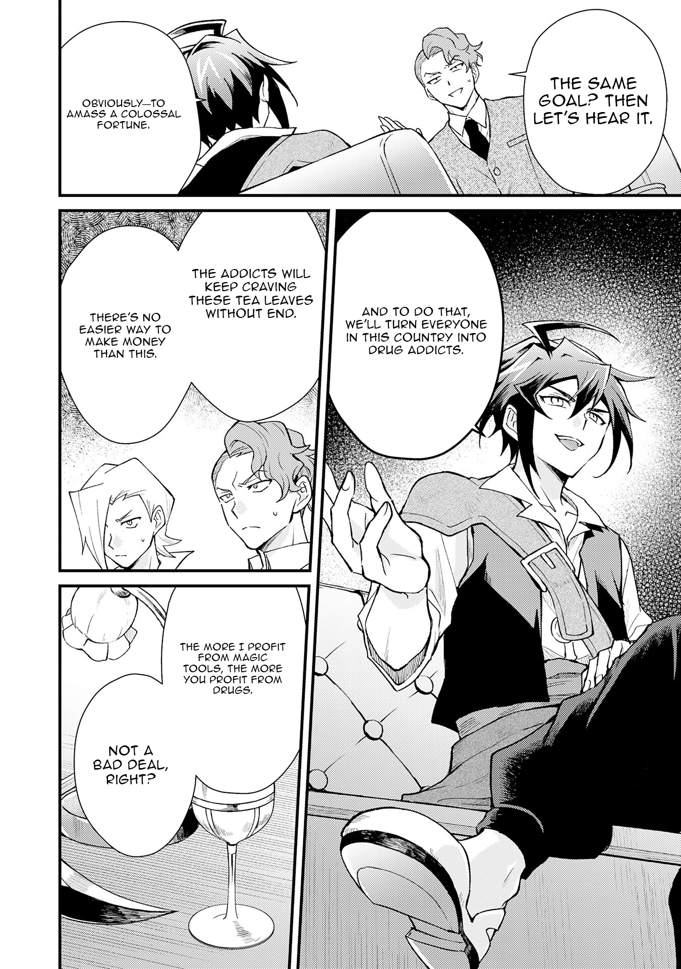 Tsuihou Kizoku wa, Hazure Skill "Kodai Shoukan" de Eirei-tachi to Henkyou Ryouchi wo Saikou suru ~Eirei-tachi wo Shoukan shitara Shitawareta no de, Saikyou Ryouchi wo Tsukuriagemasu~ – Chapter 23 – Page 7