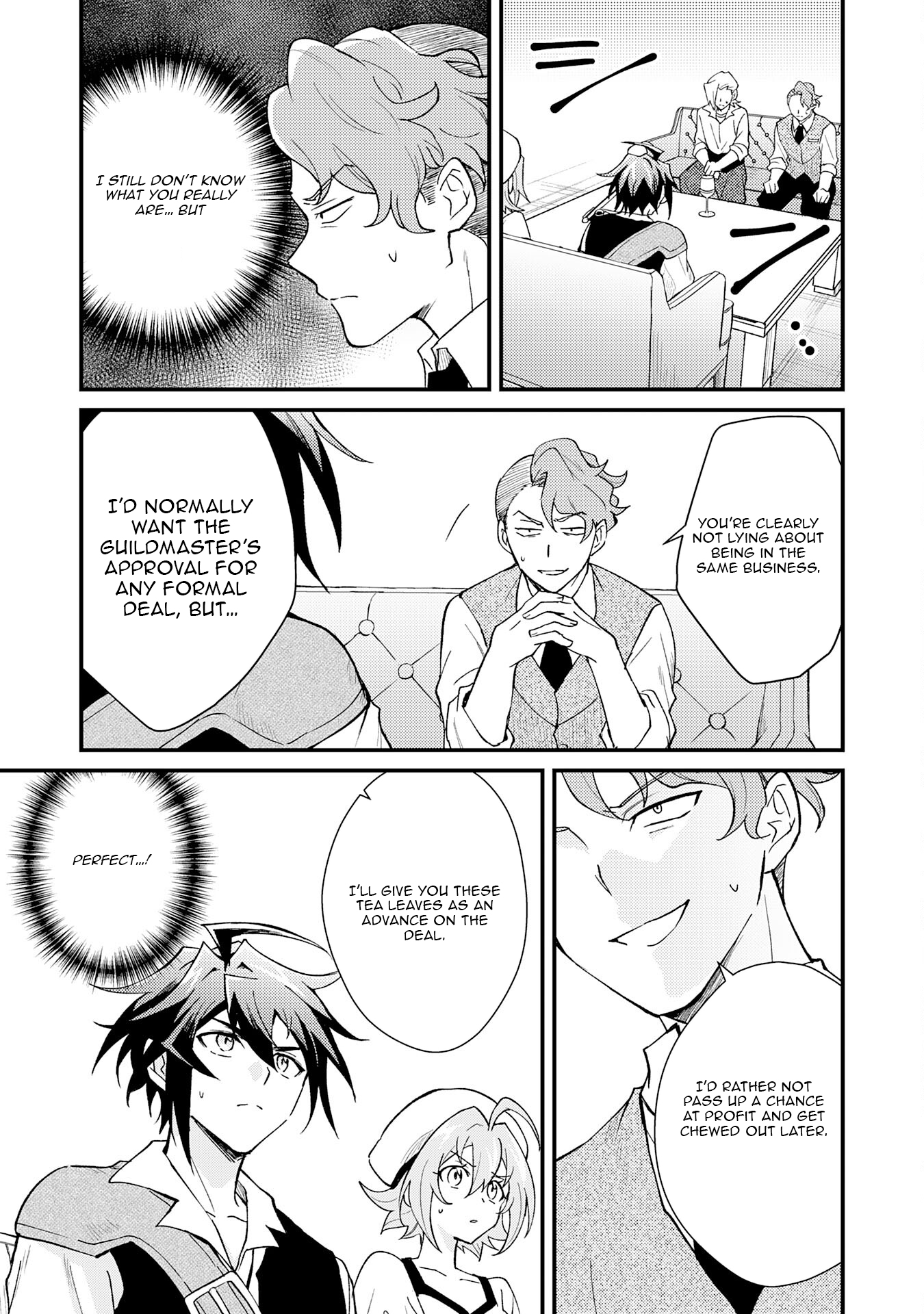 Tsuihou Kizoku wa, Hazure Skill "Kodai Shoukan" de Eirei-tachi to Henkyou Ryouchi wo Saikou suru ~Eirei-tachi wo Shoukan shitara Shitawareta no de, Saikyou Ryouchi wo Tsukuriagemasu~ – Chapter 23 – Page 8