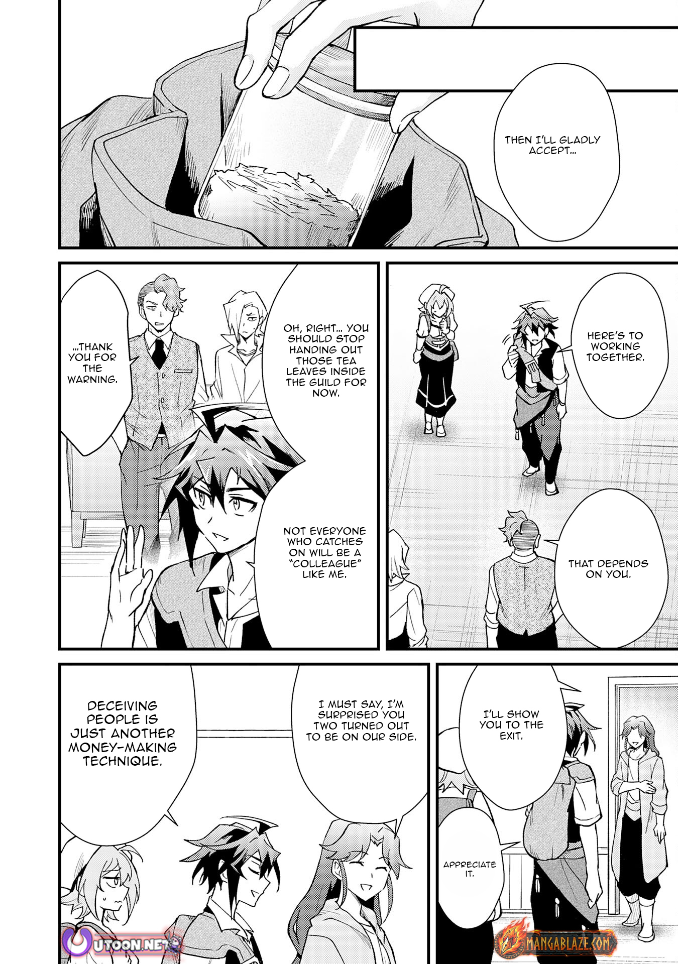 Tsuihou Kizoku wa, Hazure Skill "Kodai Shoukan" de Eirei-tachi to Henkyou Ryouchi wo Saikou suru ~Eirei-tachi wo Shoukan shitara Shitawareta no de, Saikyou Ryouchi wo Tsukuriagemasu~ – Chapter 23 – Page 9