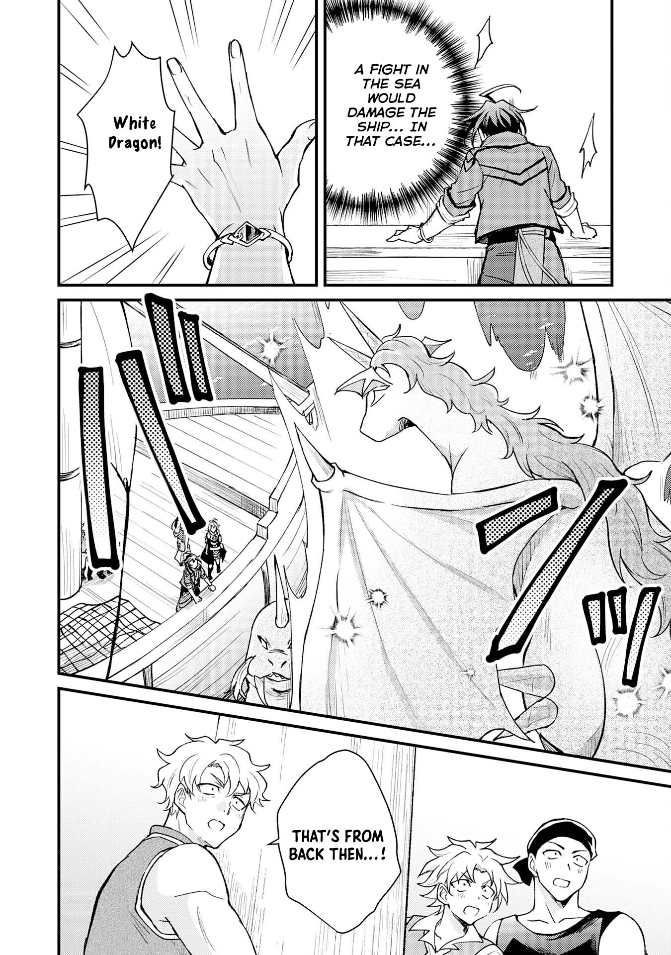 Tsuihou Kizoku wa, Hazure Skill "Kodai Shoukan" de Eirei-tachi to Henkyou Ryouchi wo Saikou suru ~Eirei-tachi wo Shoukan shitara Shitawareta no de, Saikyou Ryouchi wo Tsukuriagemasu~ – Chapter 11 – Page 6