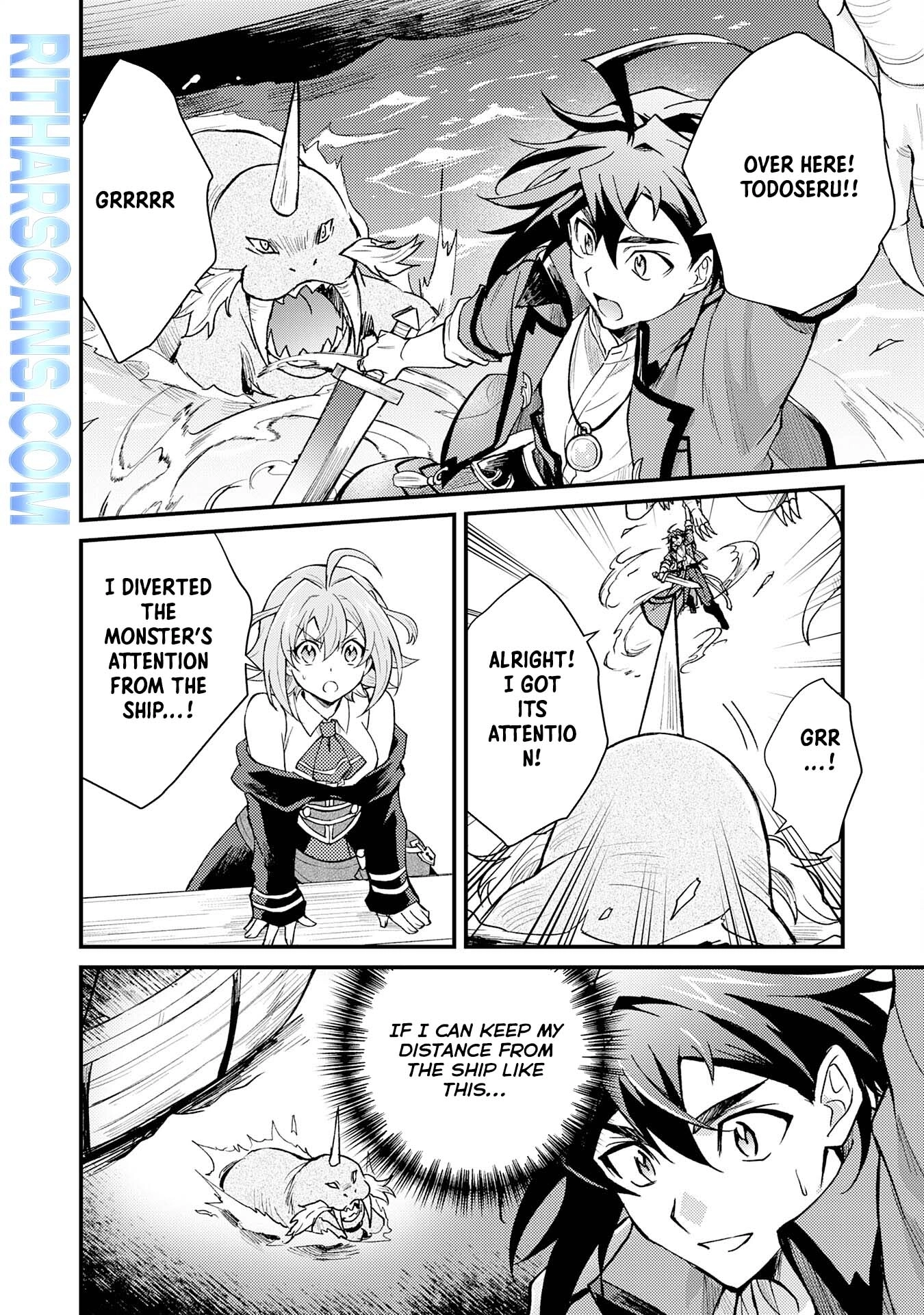 Tsuihou Kizoku wa, Hazure Skill "Kodai Shoukan" de Eirei-tachi to Henkyou Ryouchi wo Saikou suru ~Eirei-tachi wo Shoukan shitara Shitawareta no de, Saikyou Ryouchi wo Tsukuriagemasu~ – Chapter 11 – Page 8