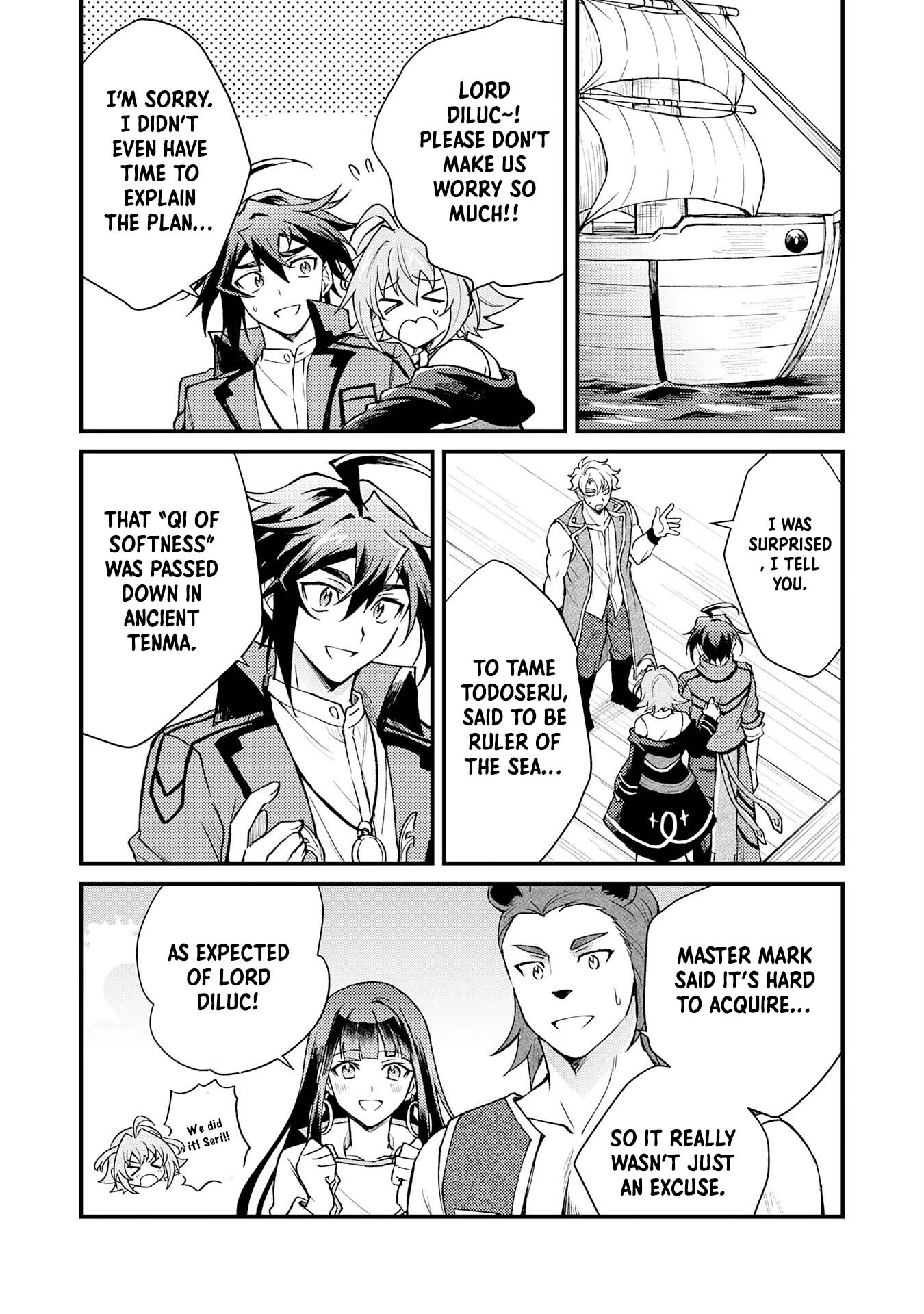 Tsuihou Kizoku wa, Hazure Skill "Kodai Shoukan" de Eirei-tachi to Henkyou Ryouchi wo Saikou suru ~Eirei-tachi wo Shoukan shitara Shitawareta no de, Saikyou Ryouchi wo Tsukuriagemasu~ – Chapter 11 – Page 14