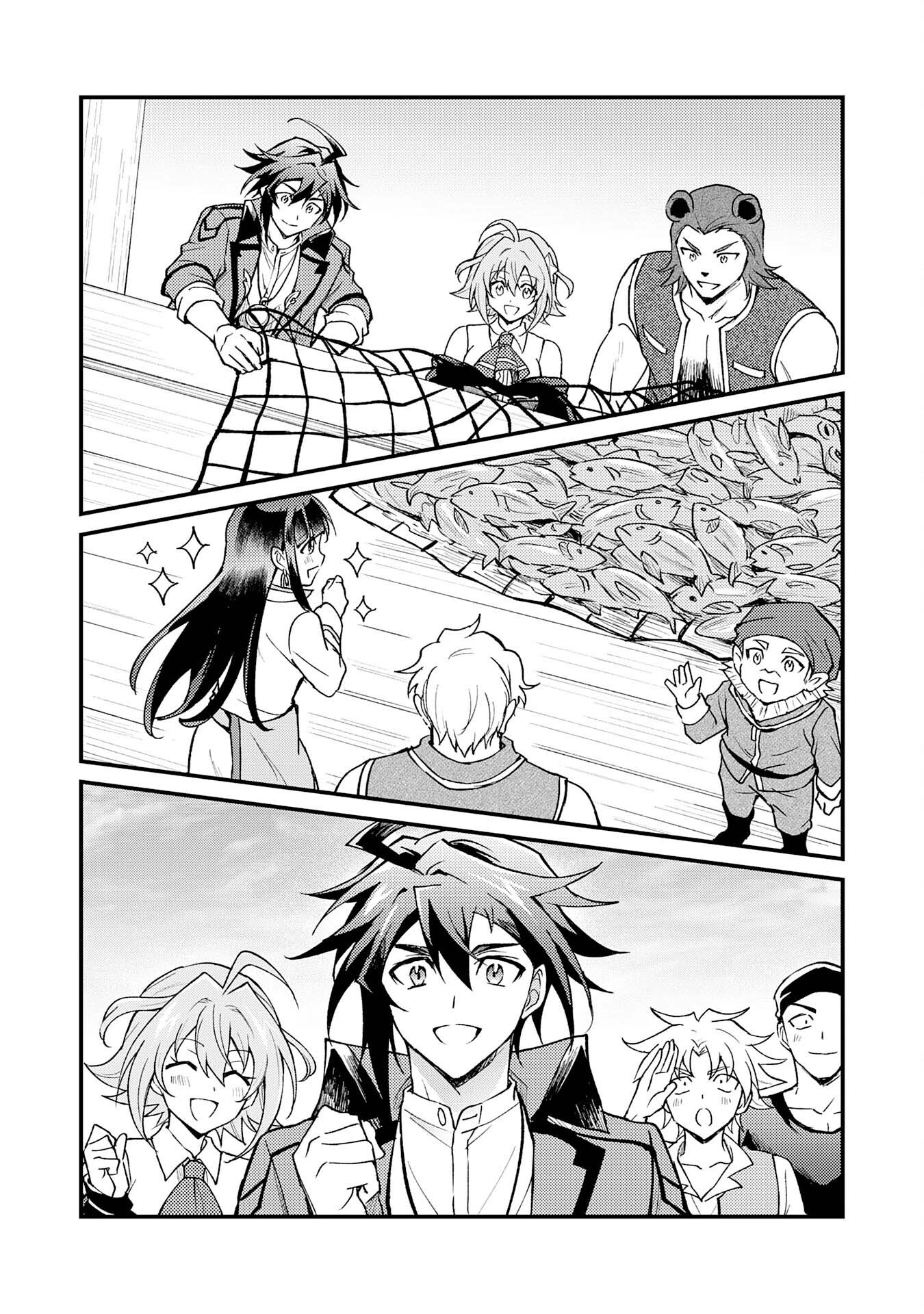 Tsuihou Kizoku wa, Hazure Skill "Kodai Shoukan" de Eirei-tachi to Henkyou Ryouchi wo Saikou suru ~Eirei-tachi wo Shoukan shitara Shitawareta no de, Saikyou Ryouchi wo Tsukuriagemasu~ – Chapter 11 – Page 16