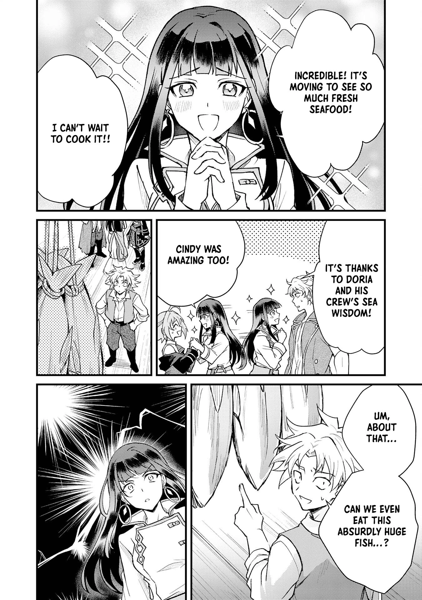 Tsuihou Kizoku wa, Hazure Skill "Kodai Shoukan" de Eirei-tachi to Henkyou Ryouchi wo Saikou suru ~Eirei-tachi wo Shoukan shitara Shitawareta no de, Saikyou Ryouchi wo Tsukuriagemasu~ – Chapter 11 – Page 18