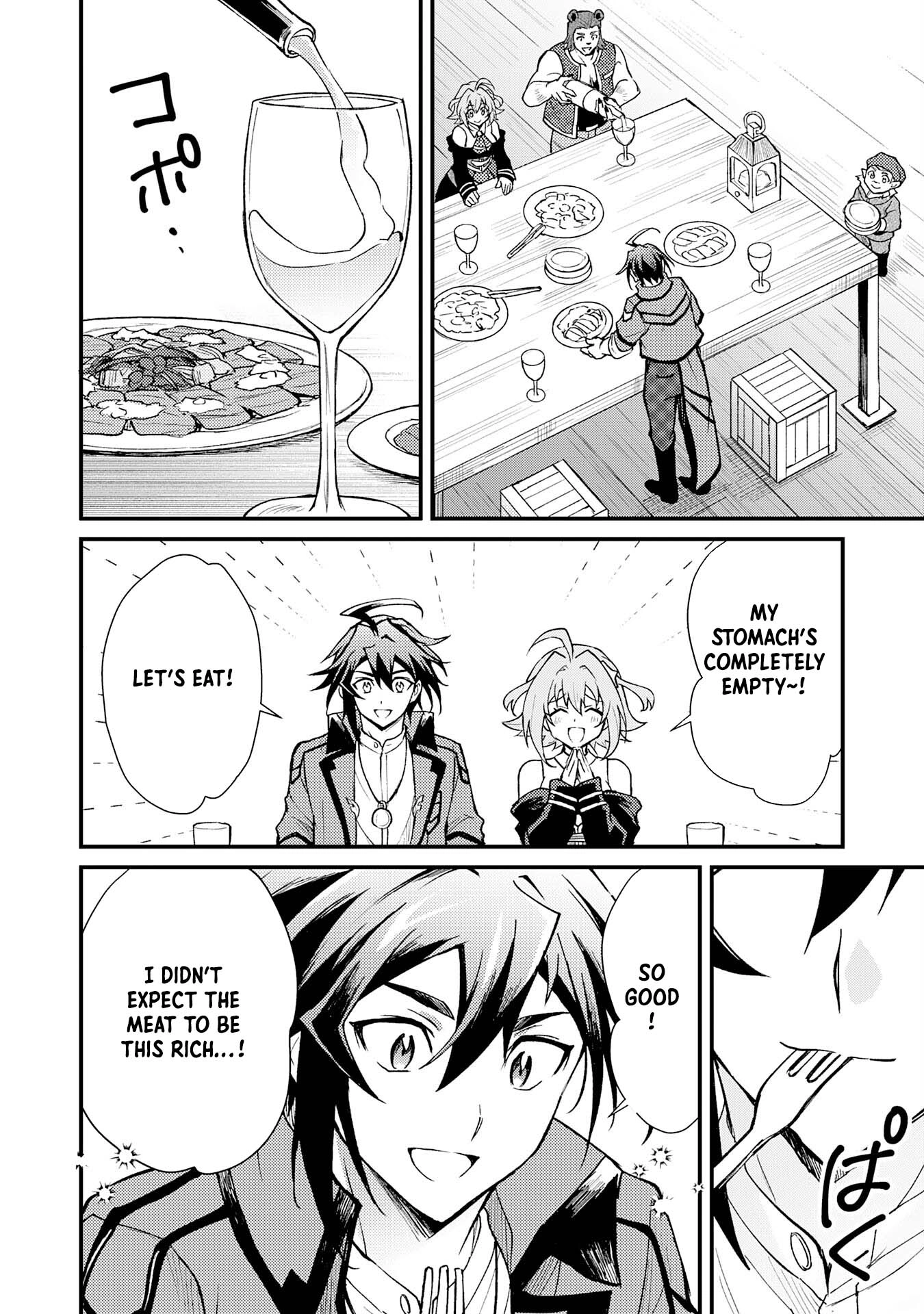 Tsuihou Kizoku wa, Hazure Skill "Kodai Shoukan" de Eirei-tachi to Henkyou Ryouchi wo Saikou suru ~Eirei-tachi wo Shoukan shitara Shitawareta no de, Saikyou Ryouchi wo Tsukuriagemasu~ – Chapter 11 – Page 22